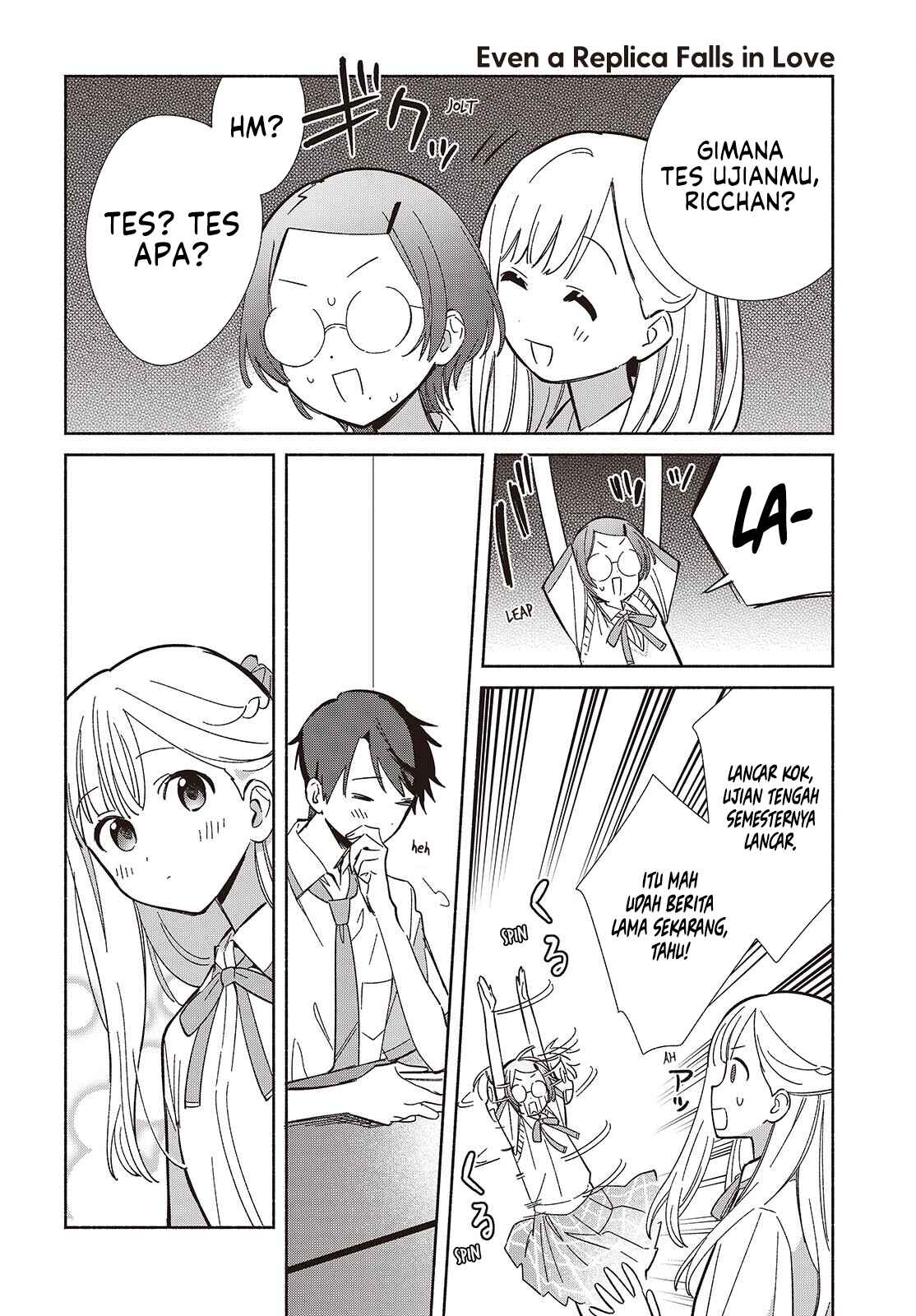 ページ 7