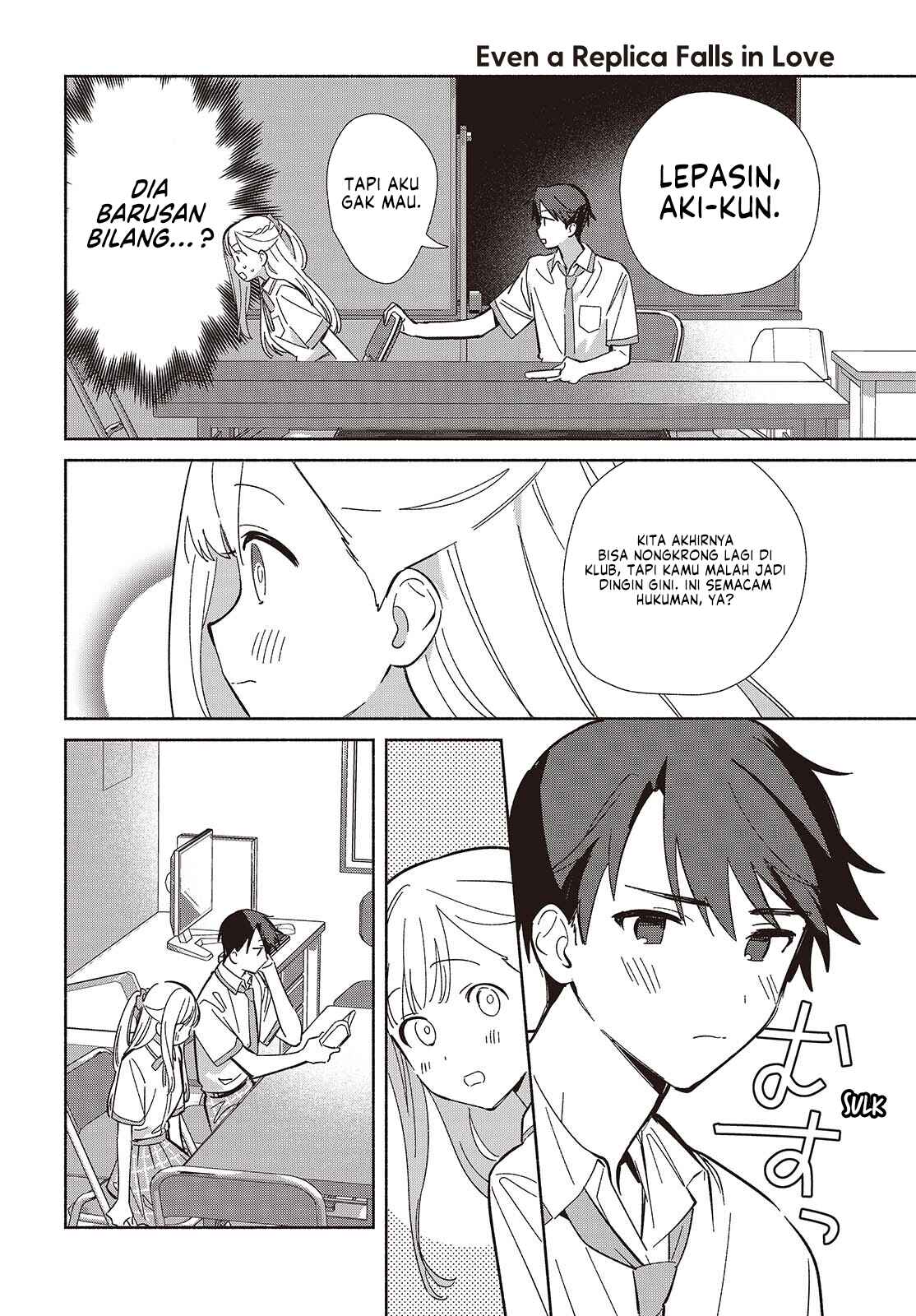 ページ 9