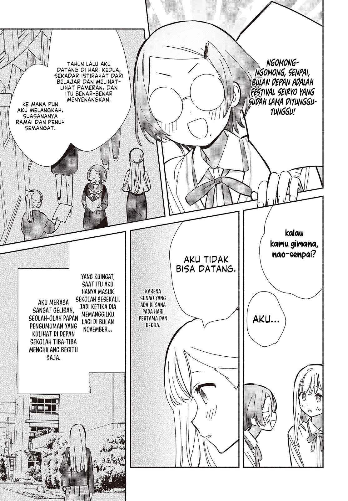 ページ 10