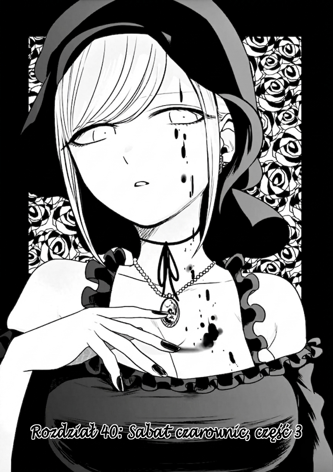 ページ 2