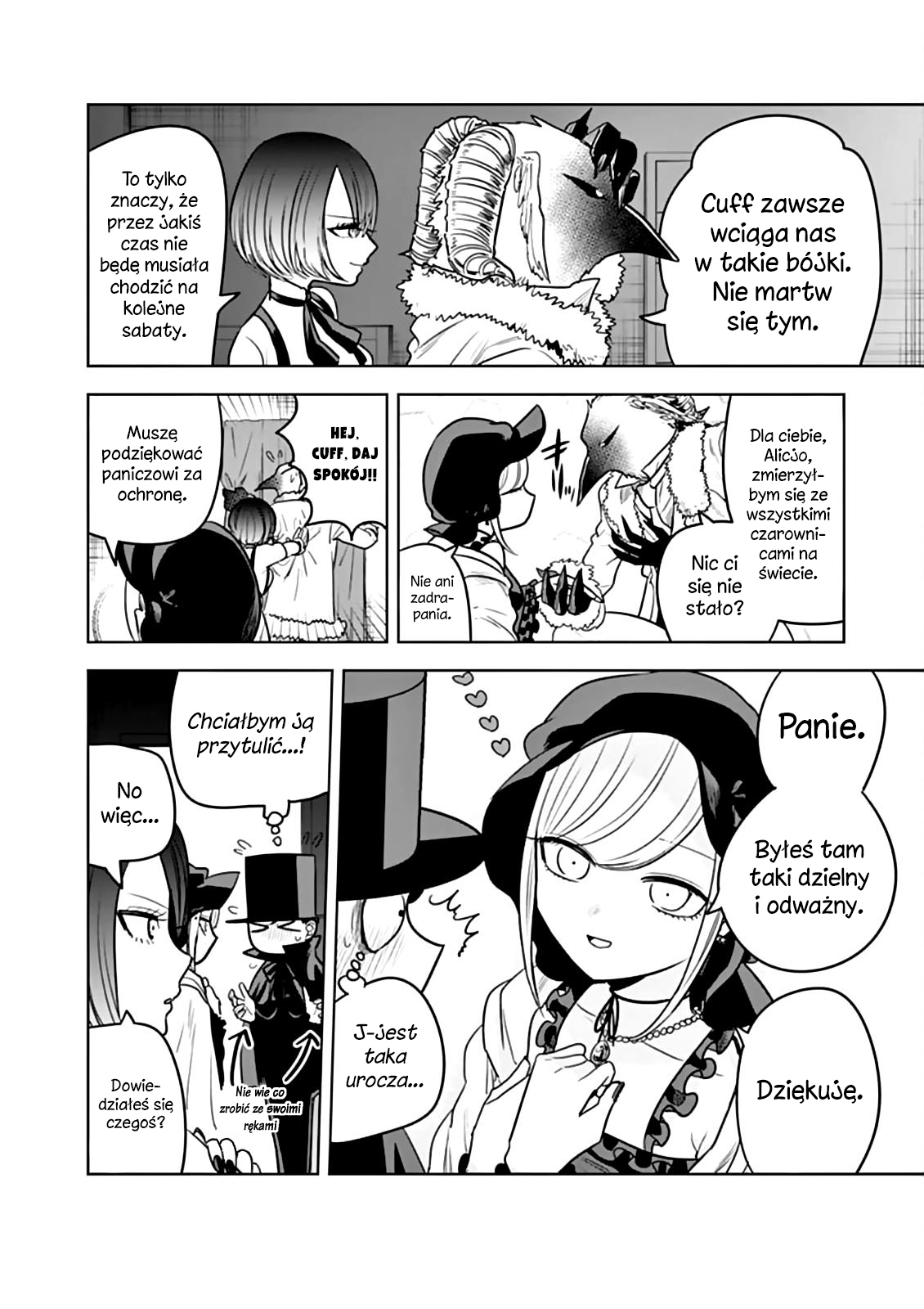 ページ 11