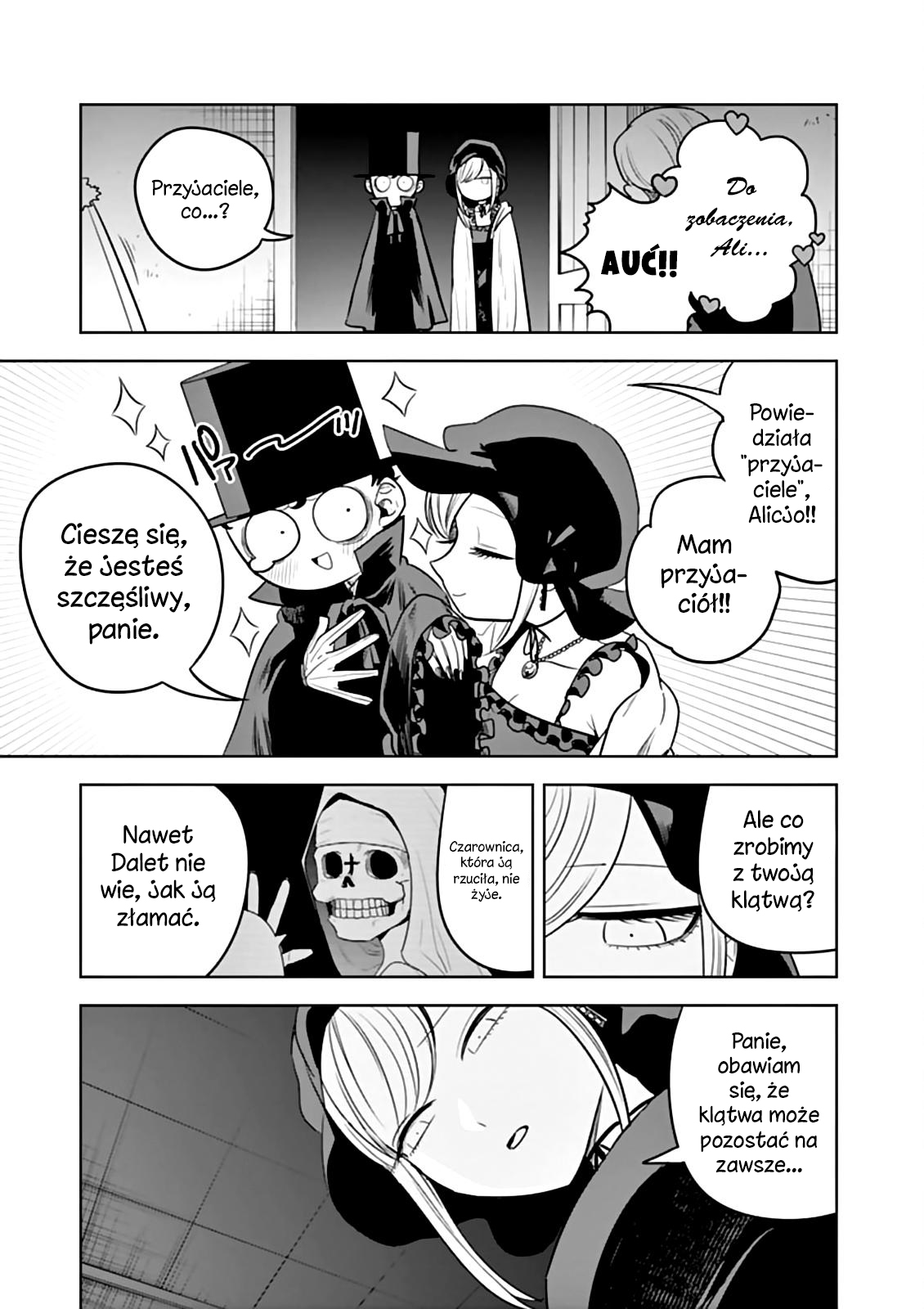 ページ 14
