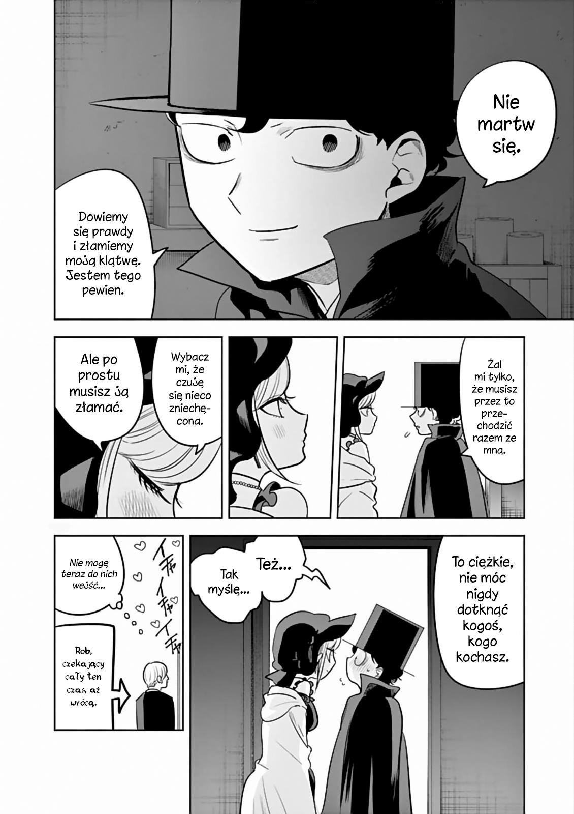 ページ 15