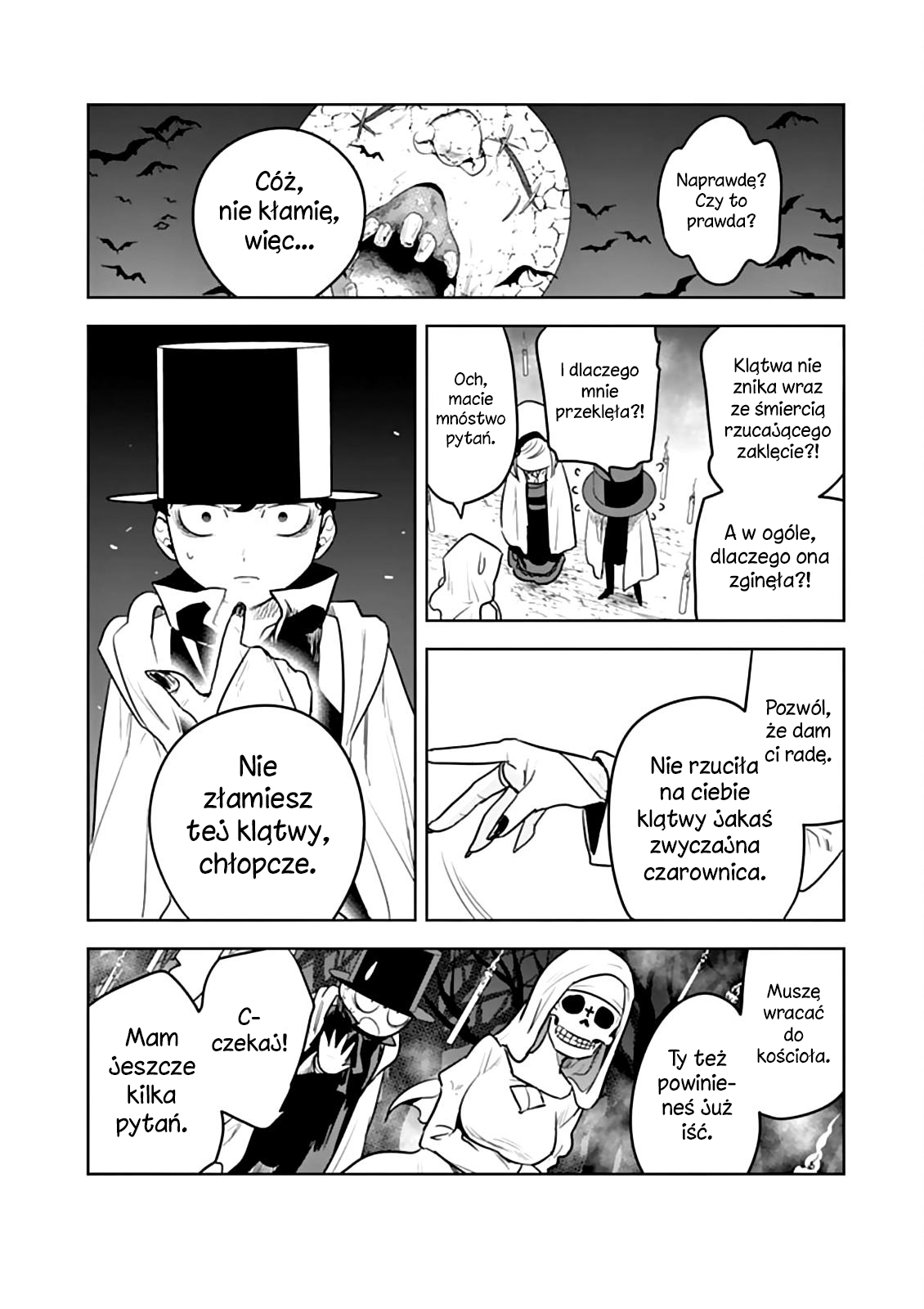 ページ 5