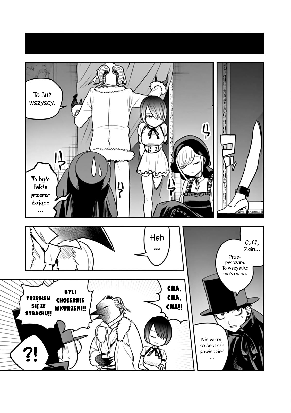ページ 10