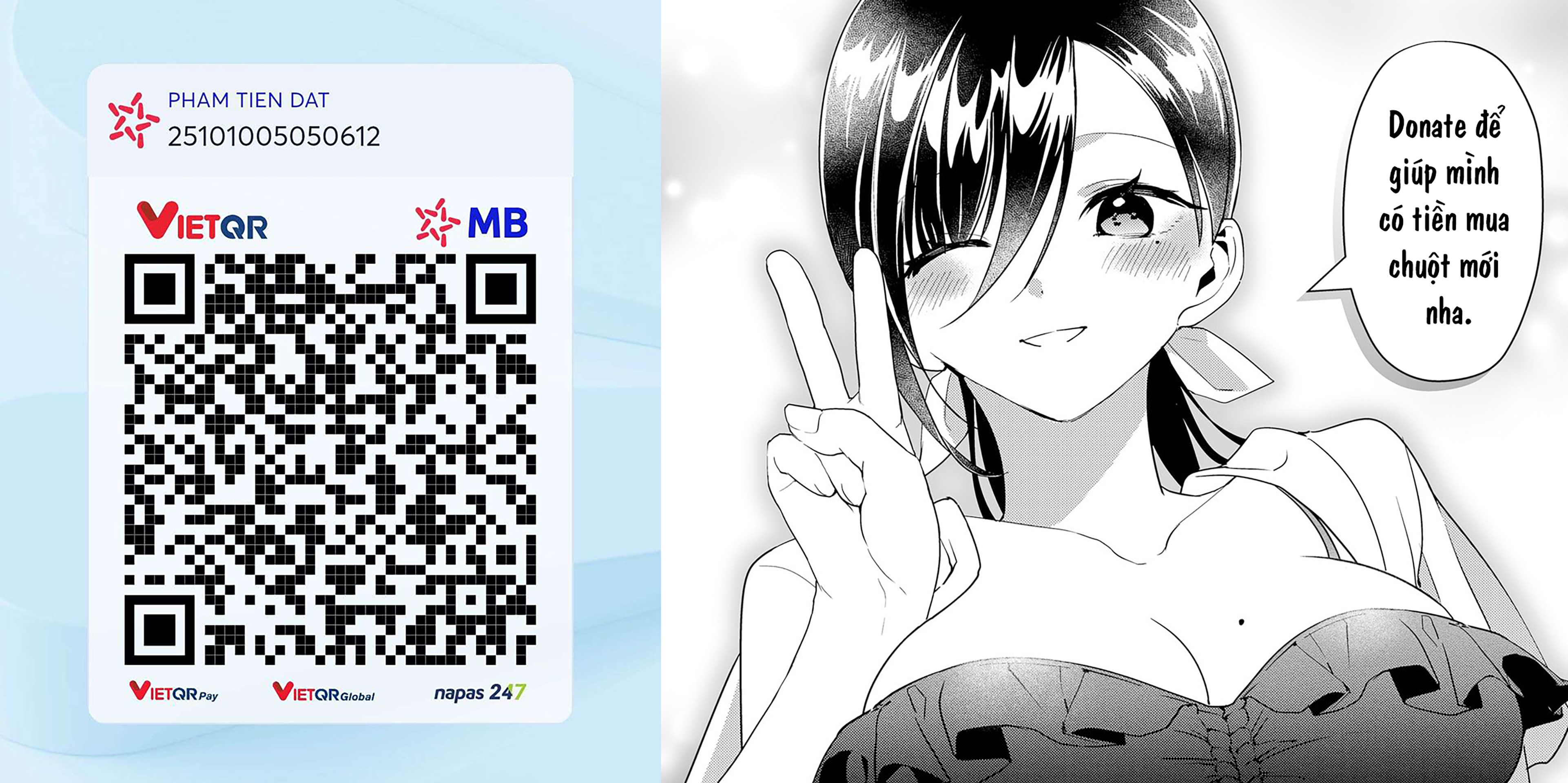 ページ 14