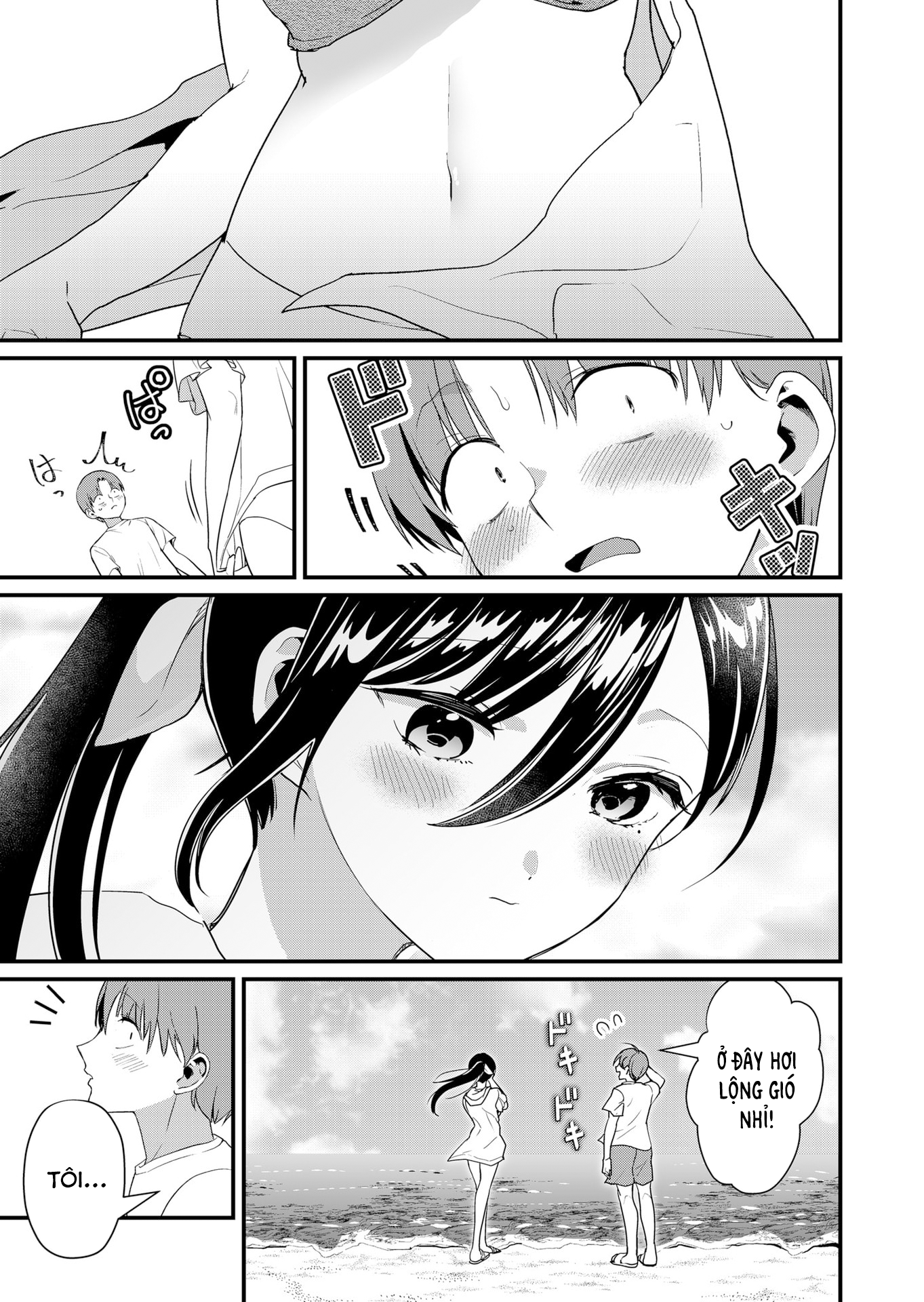 ページ 4