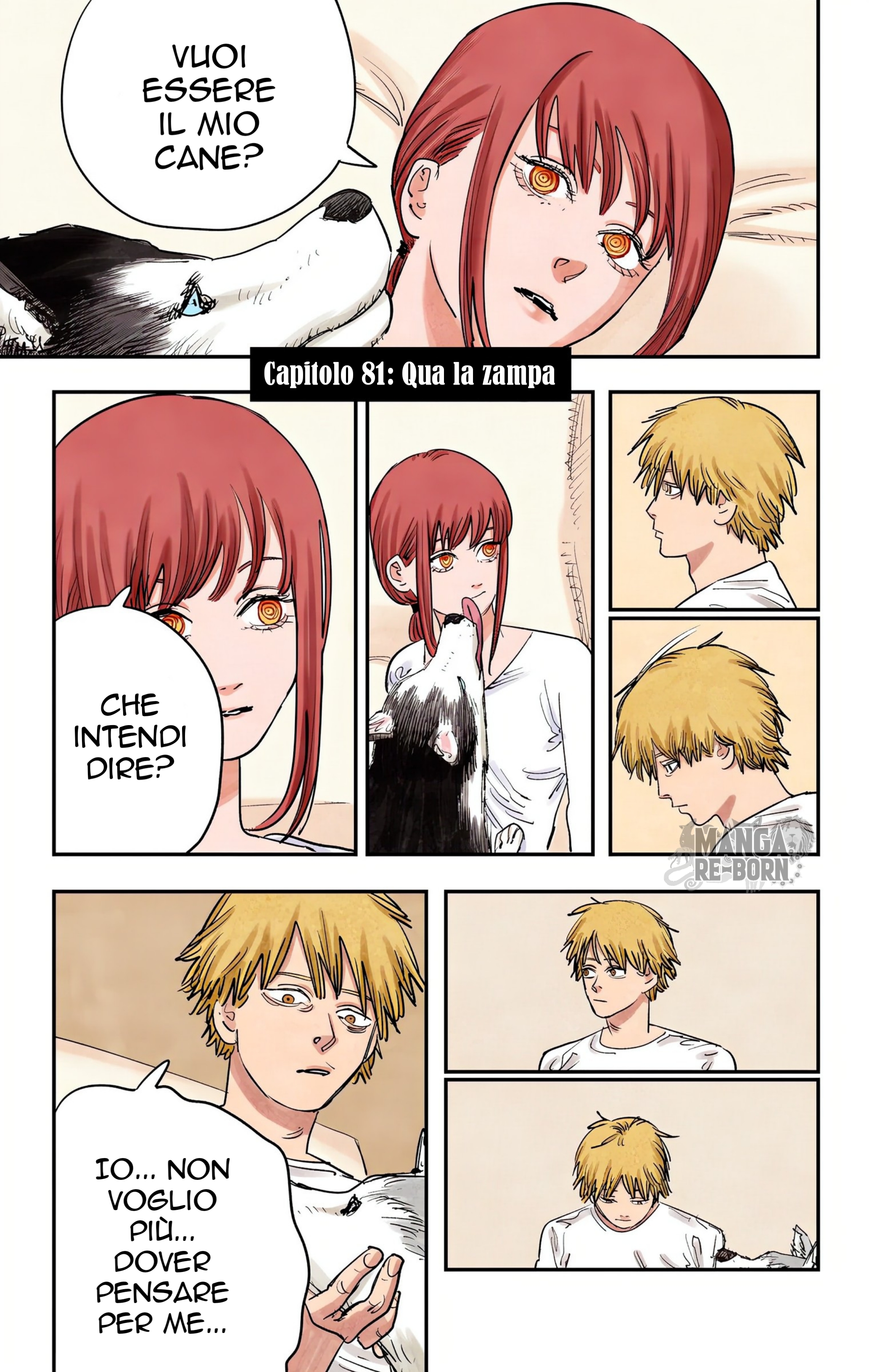ページ 2
