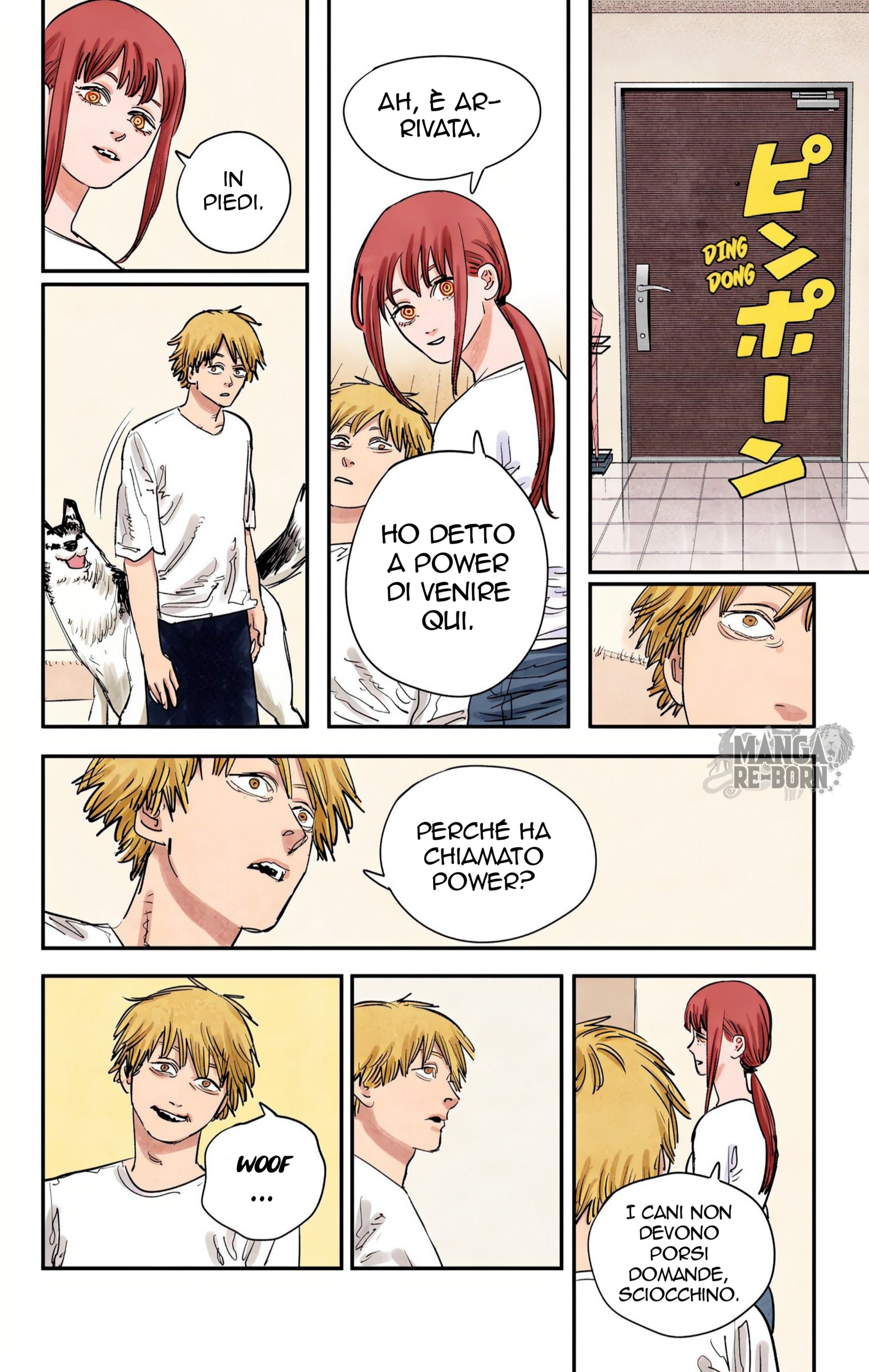 ページ 7