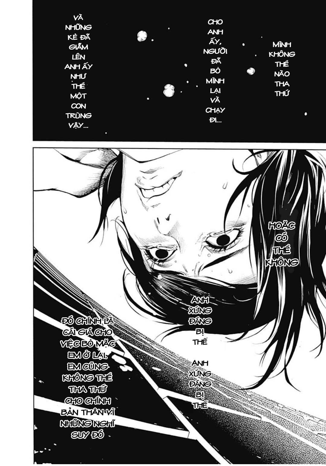 ページ 26