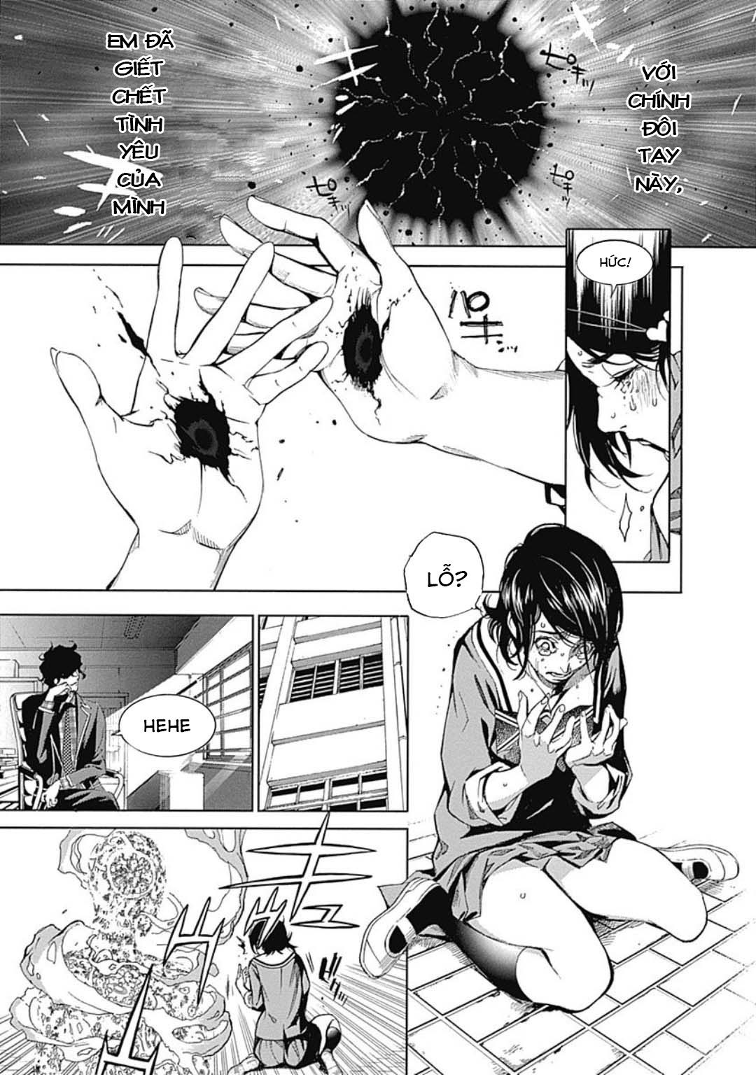 ページ 27