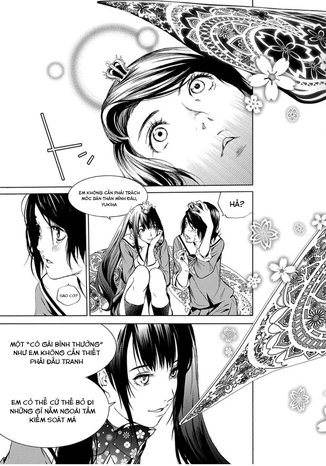 ページ 29