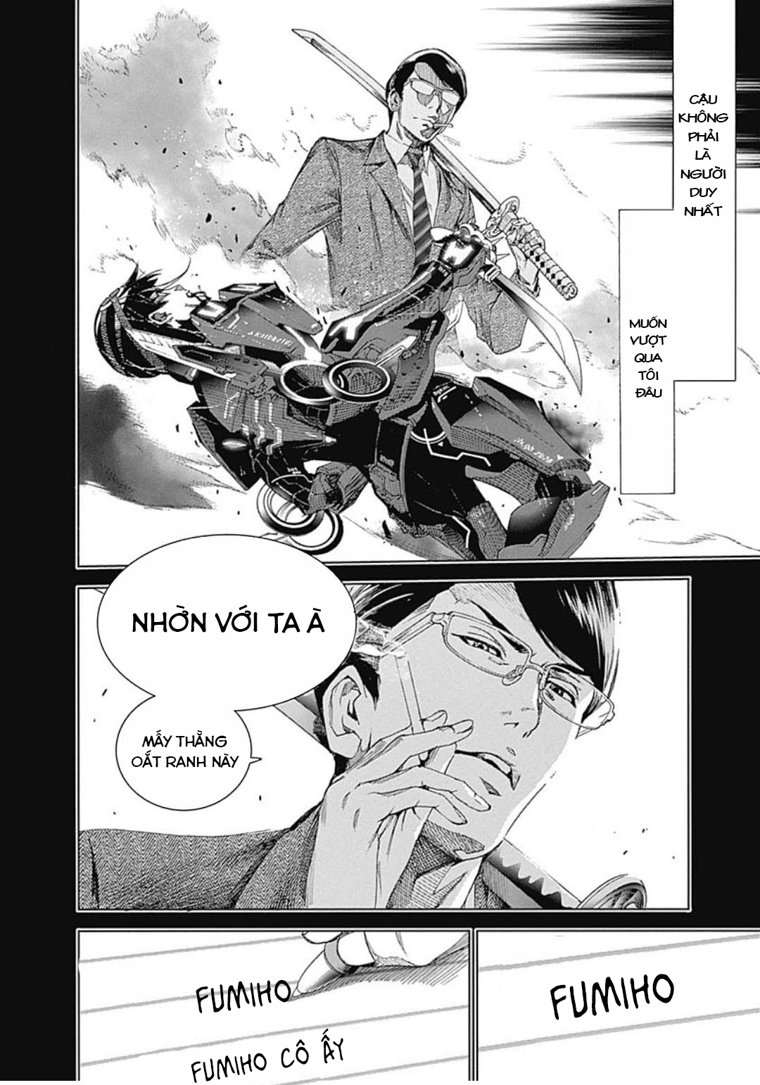 ページ 34