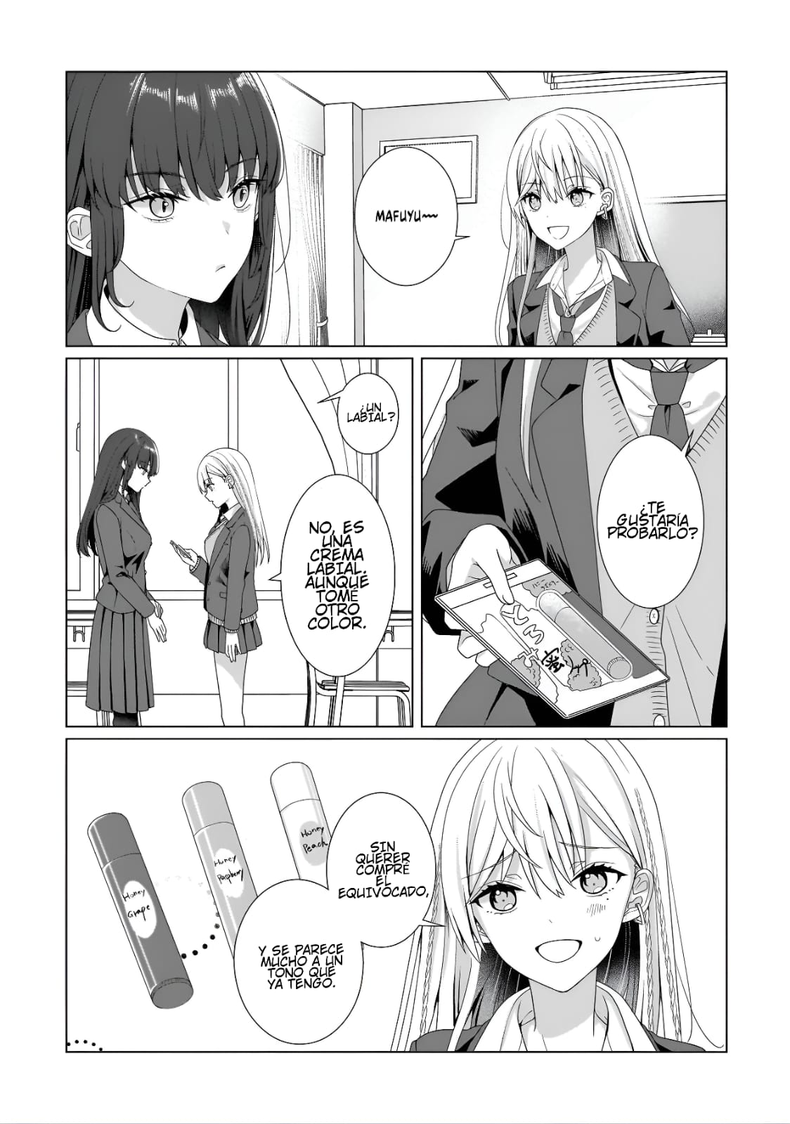 ページ 2