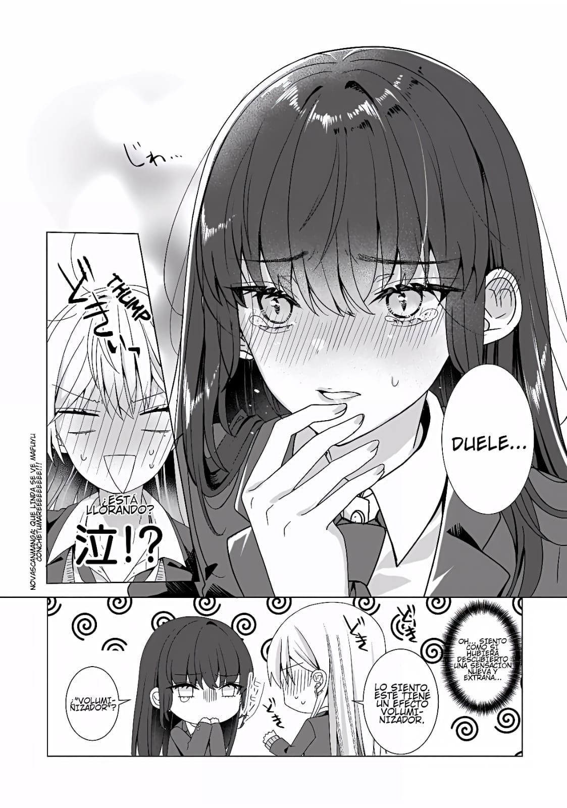ページ 4