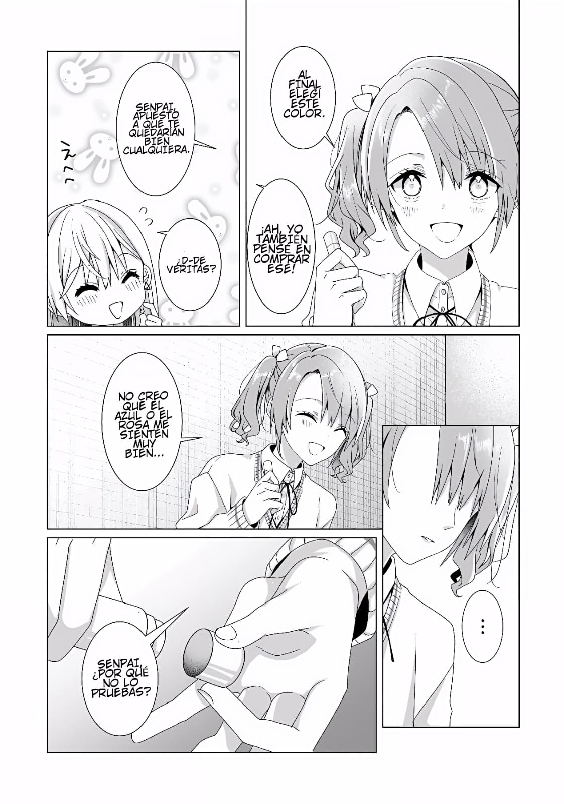 ページ 6