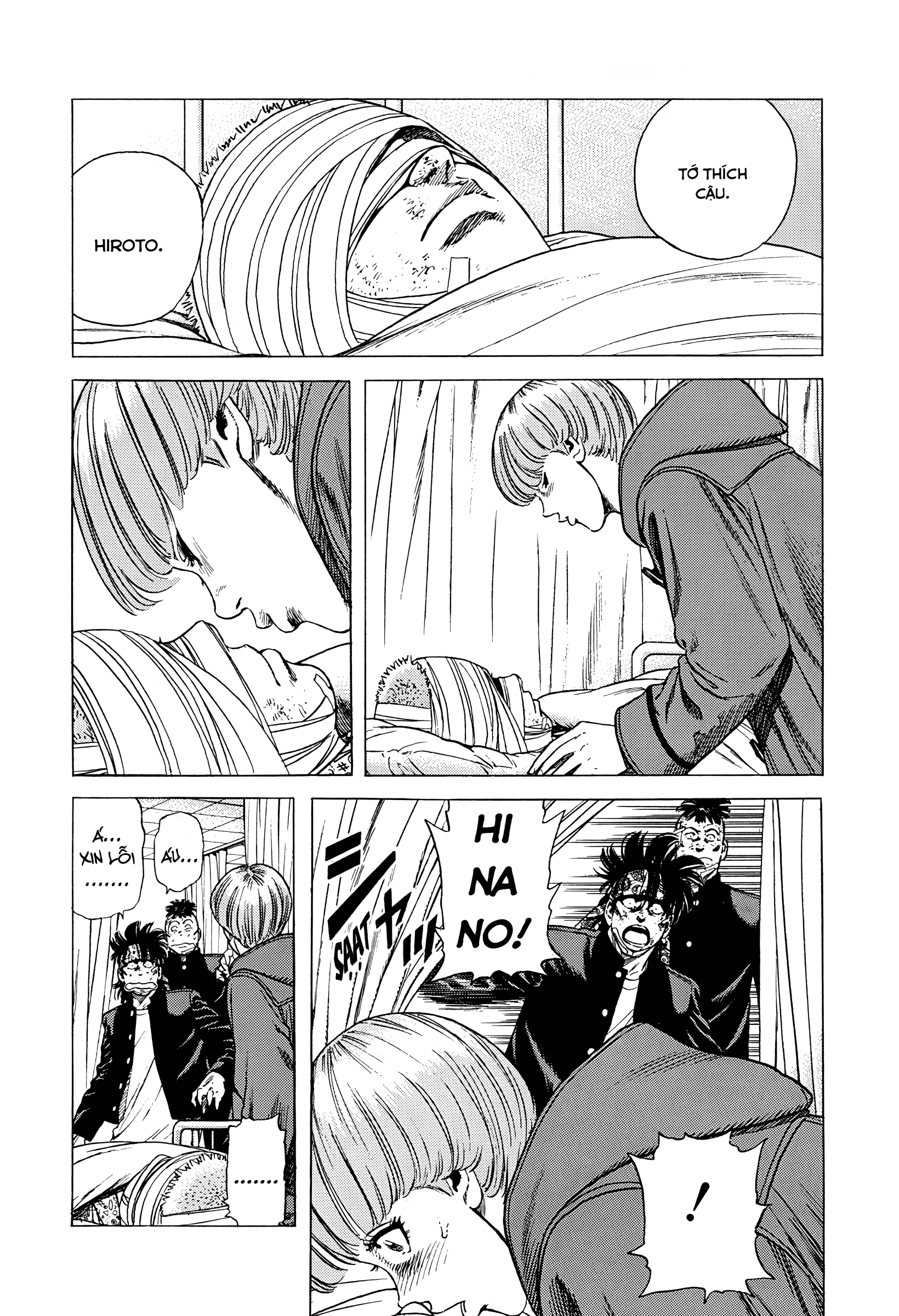 ページ 18