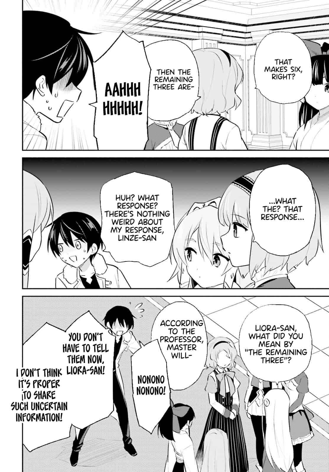 ページ 20