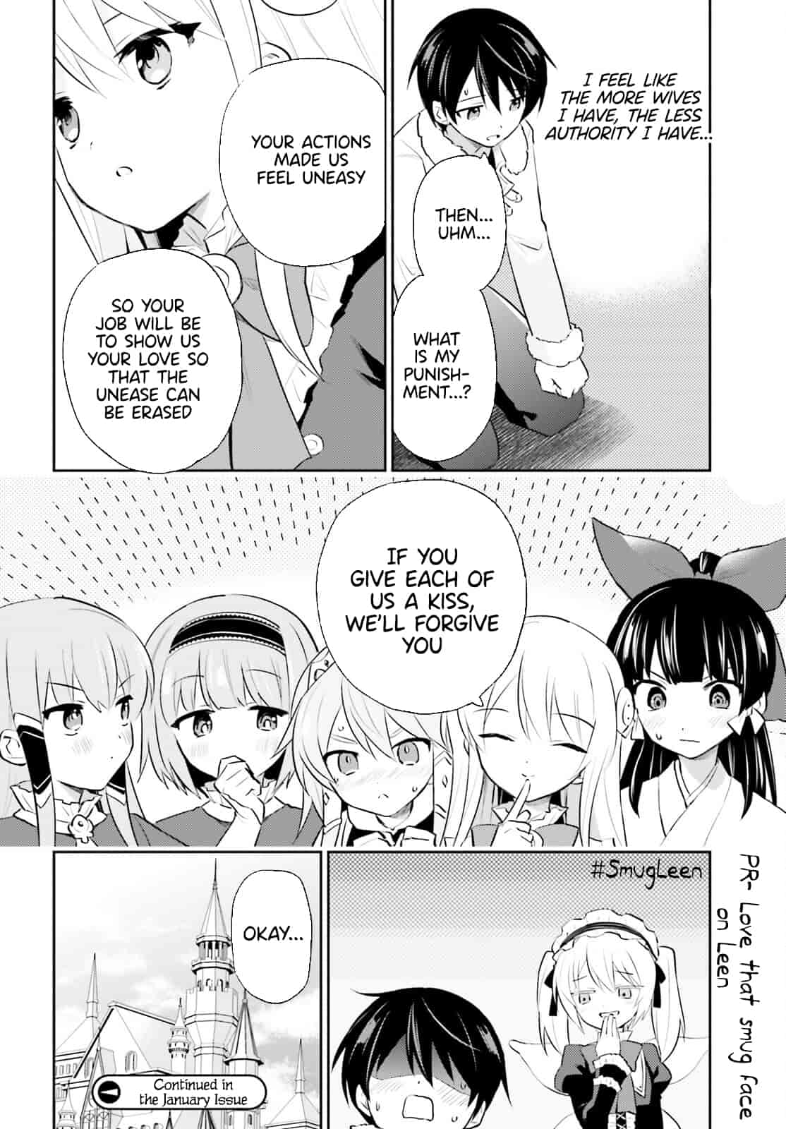 ページ 24