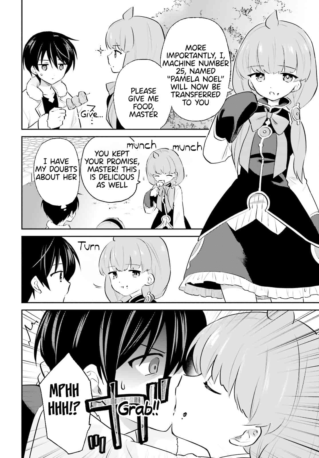ページ 10