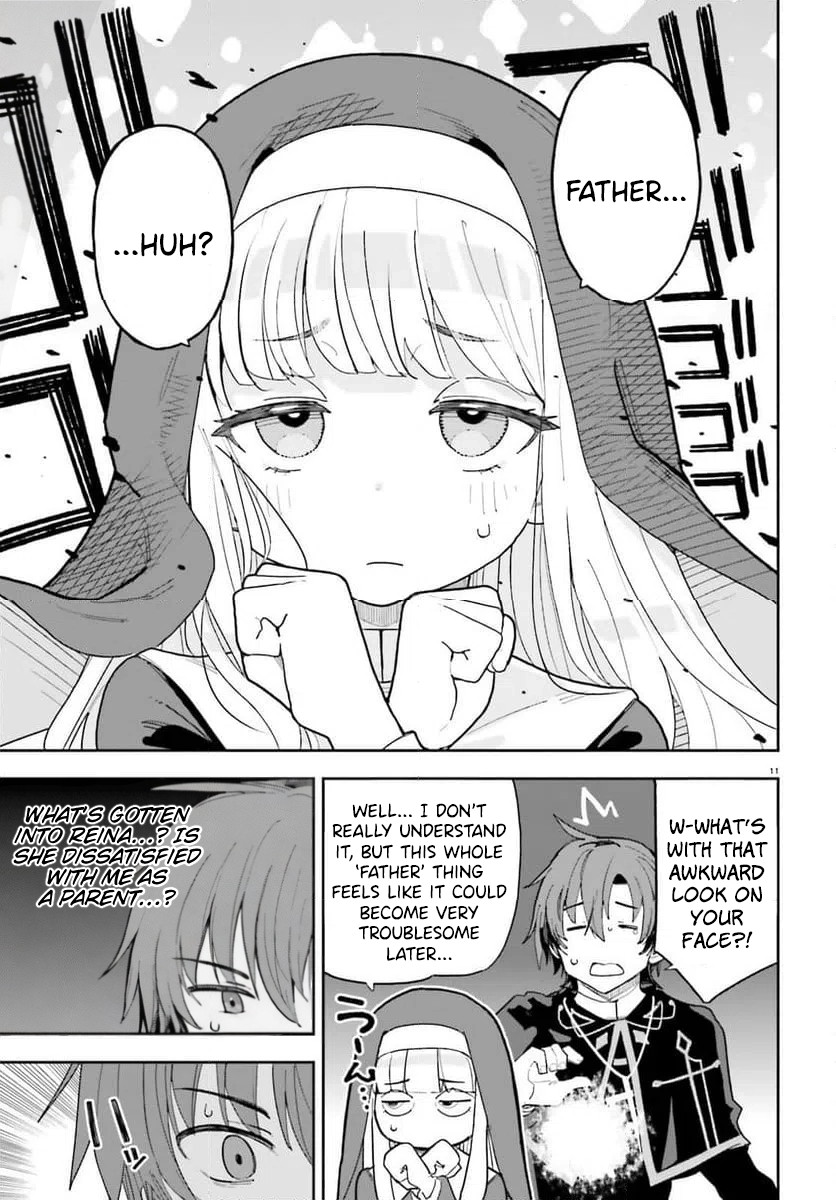 ページ 12