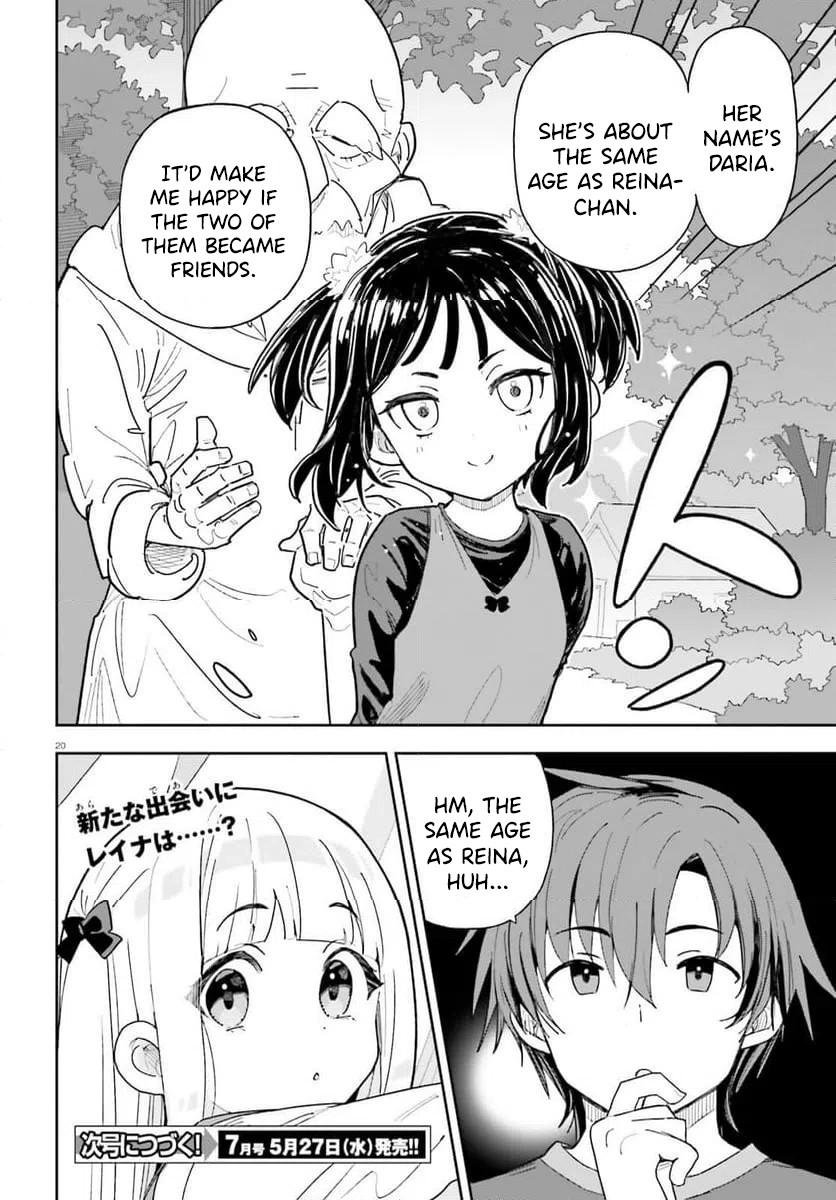 ページ 21