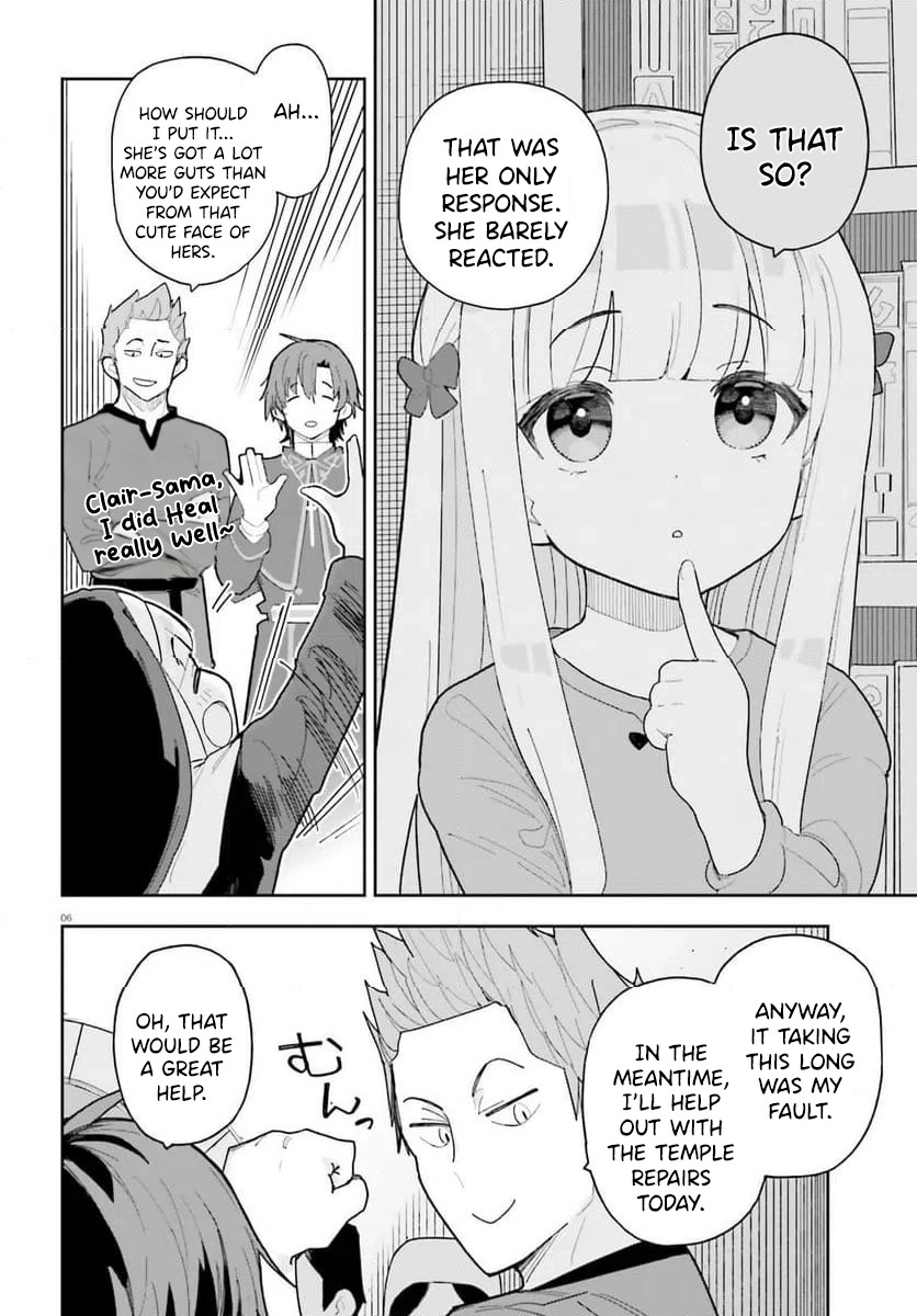 ページ 7