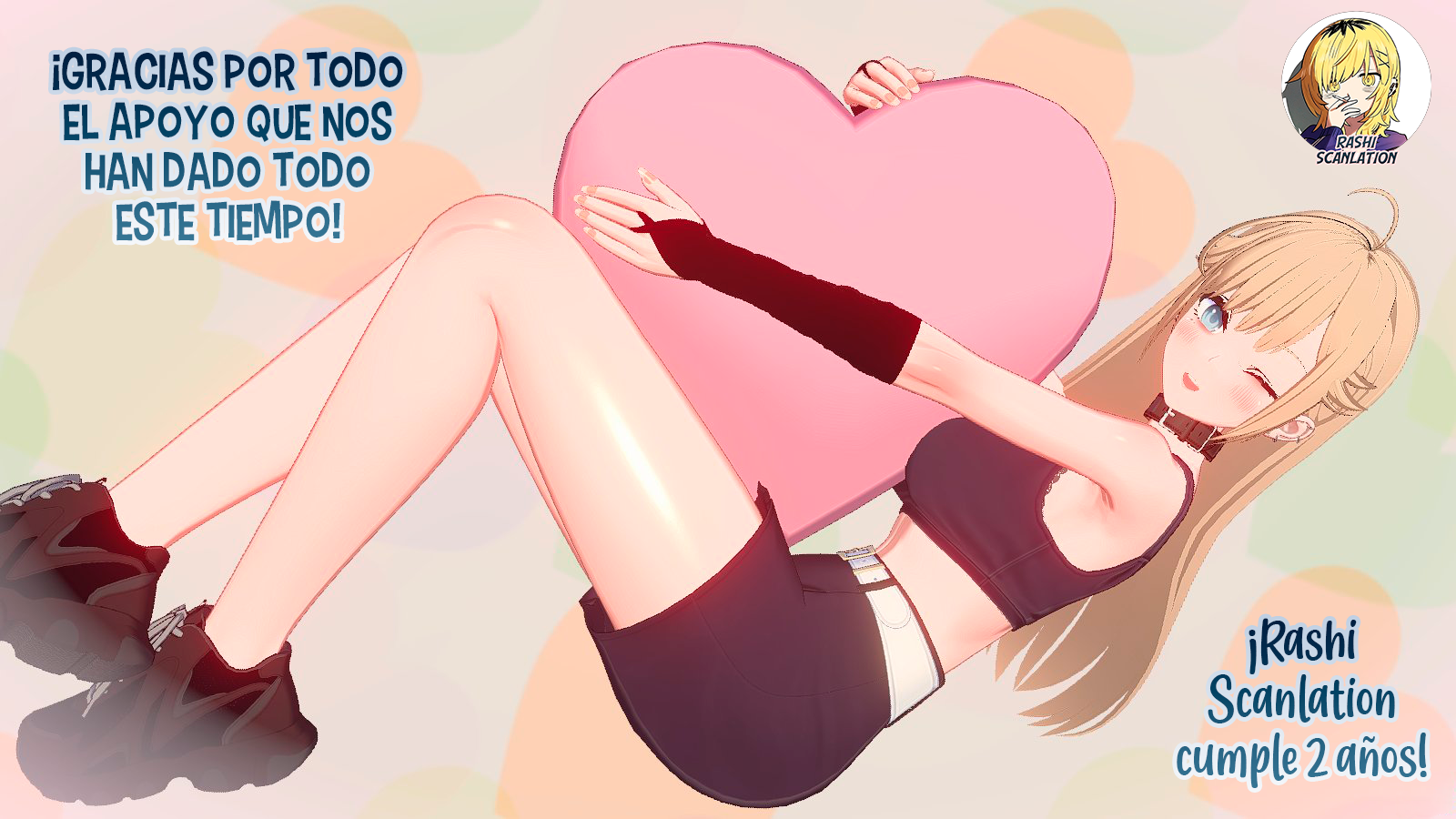 ページ 11