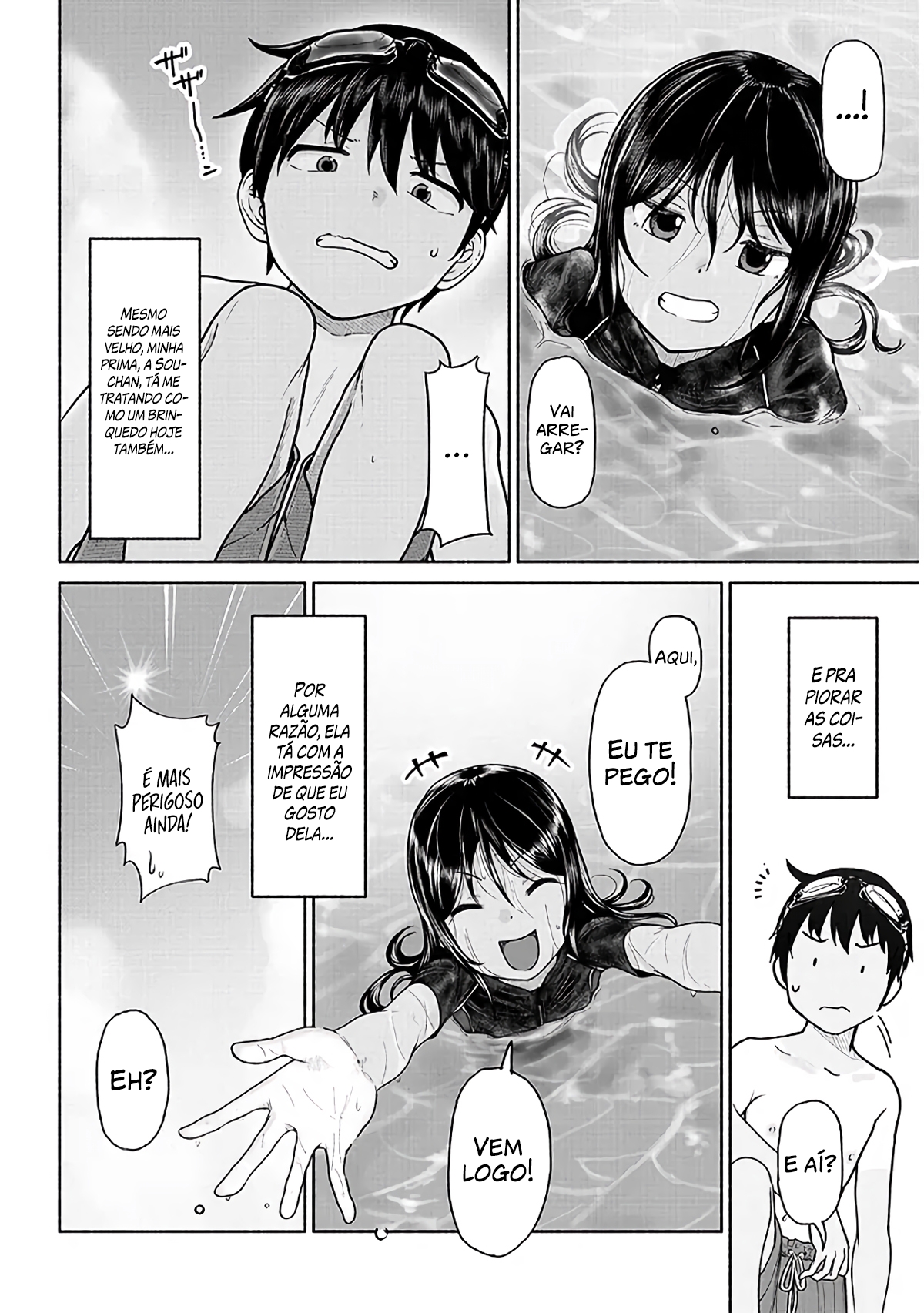 ページ 2