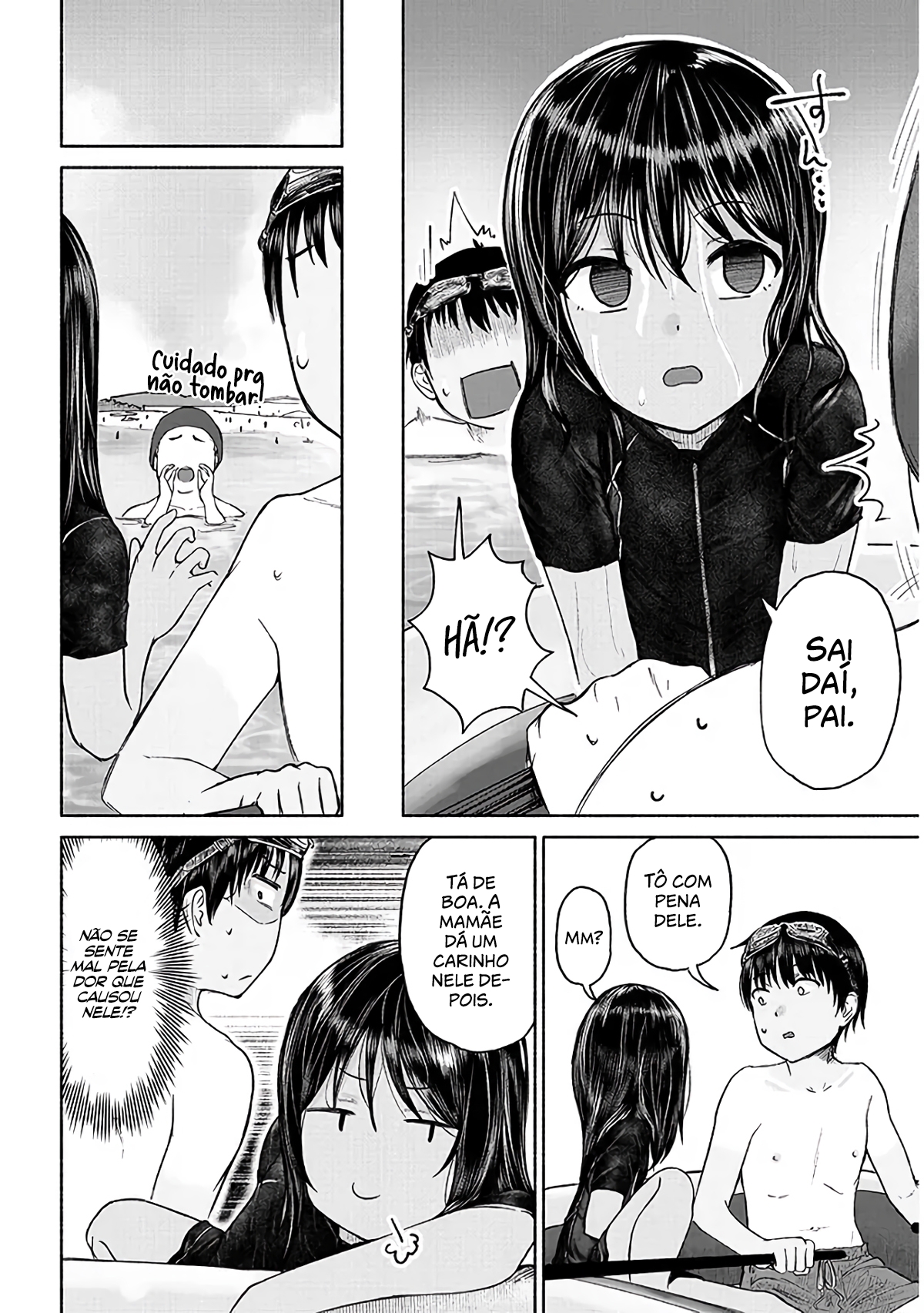 ページ 14