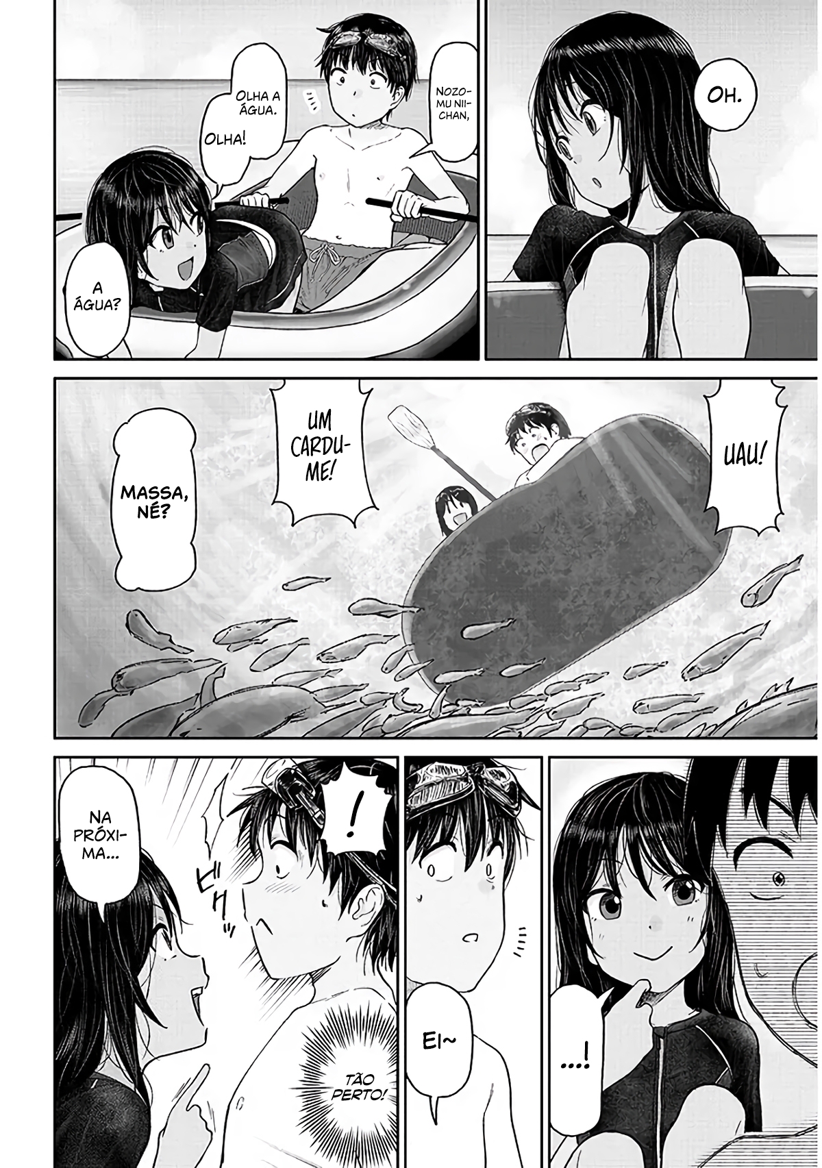 ページ 16