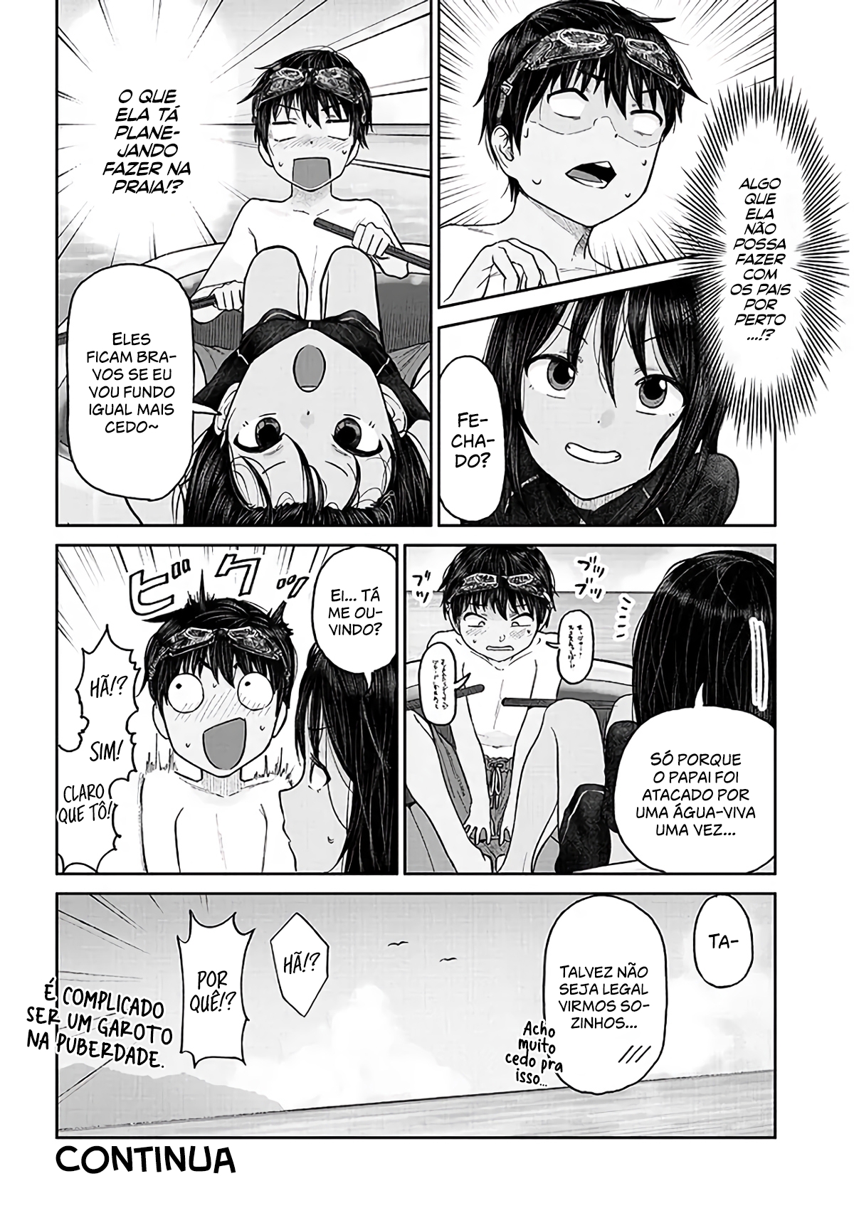 ページ 18