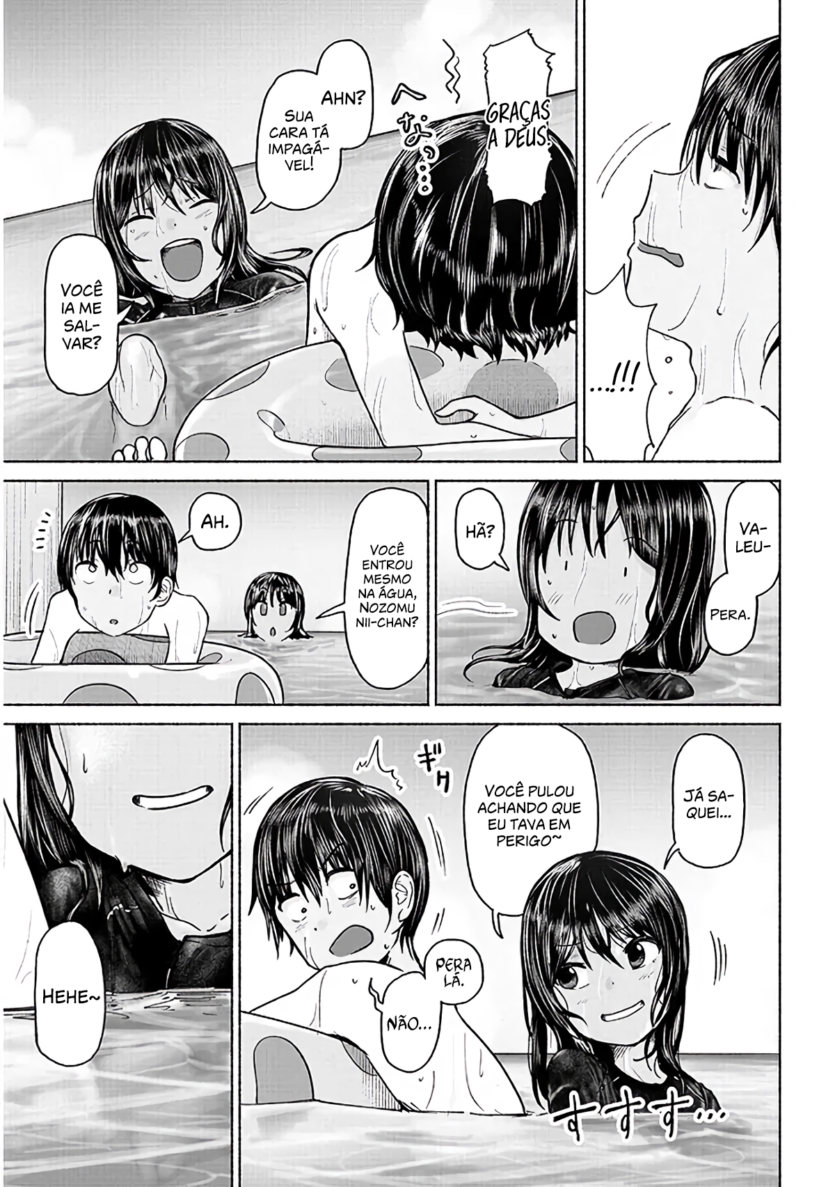 ページ 9