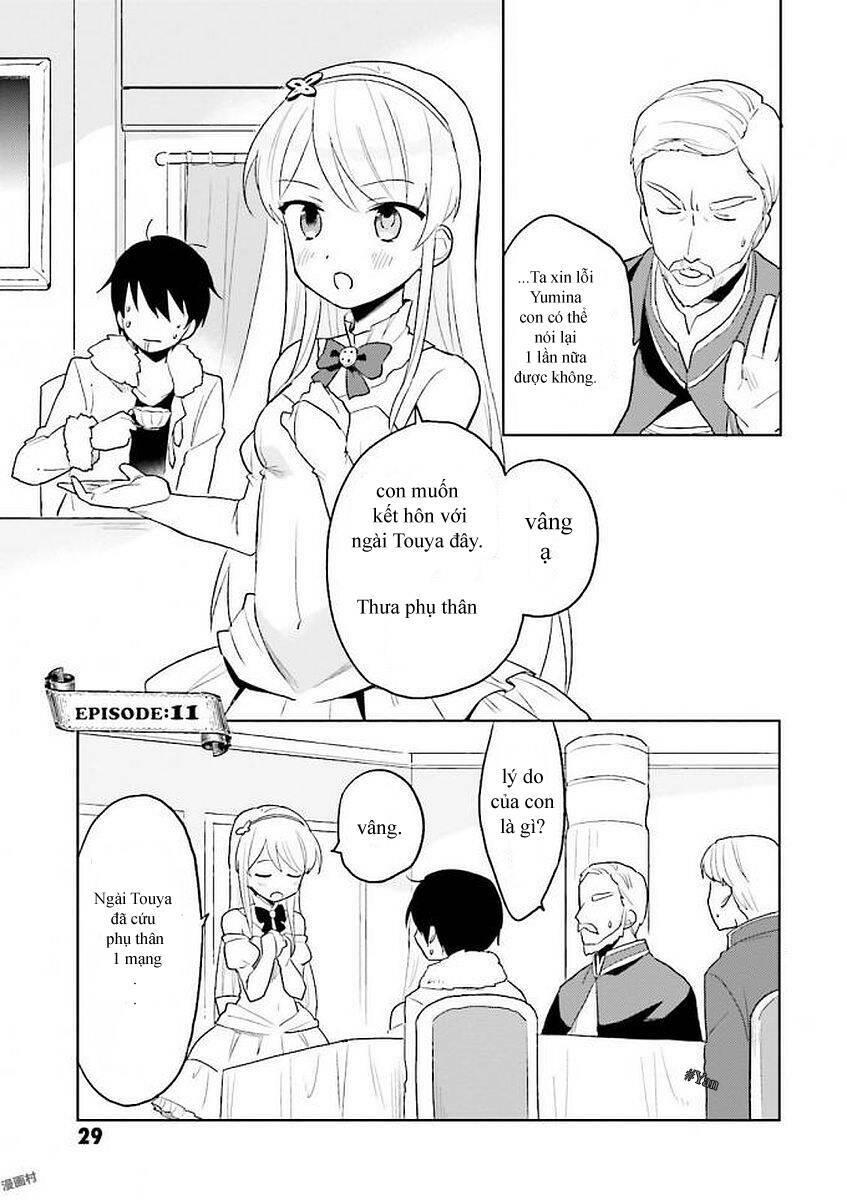 ページ 2