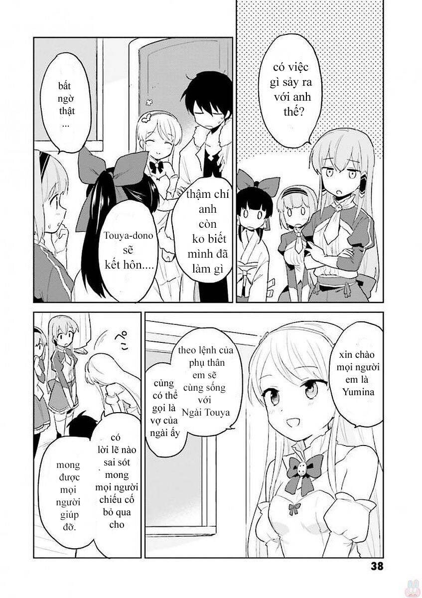 ページ 11