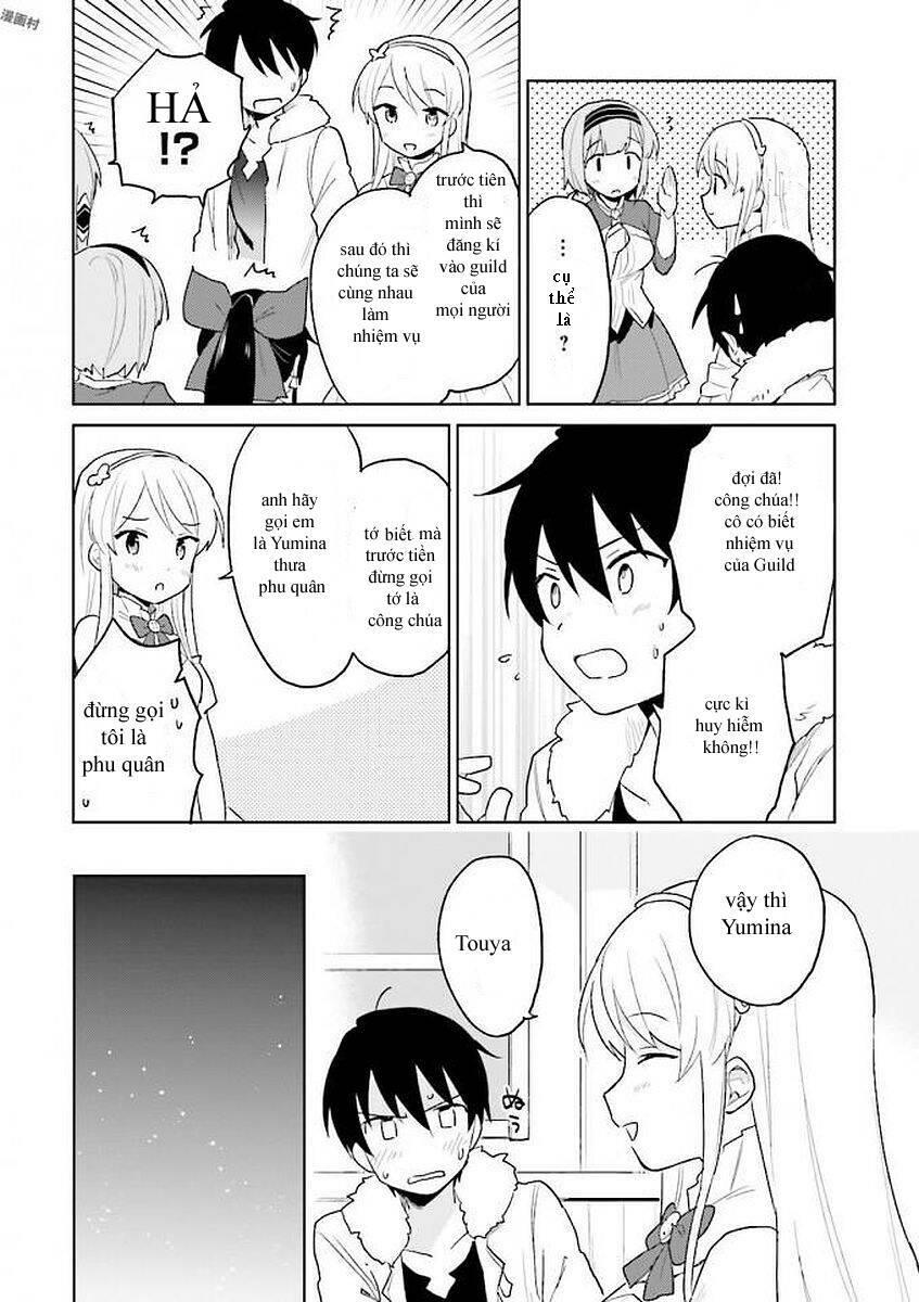 ページ 13