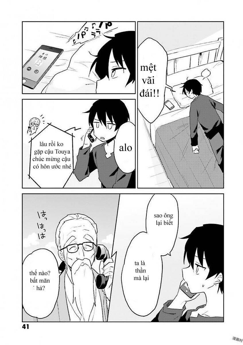 ページ 14
