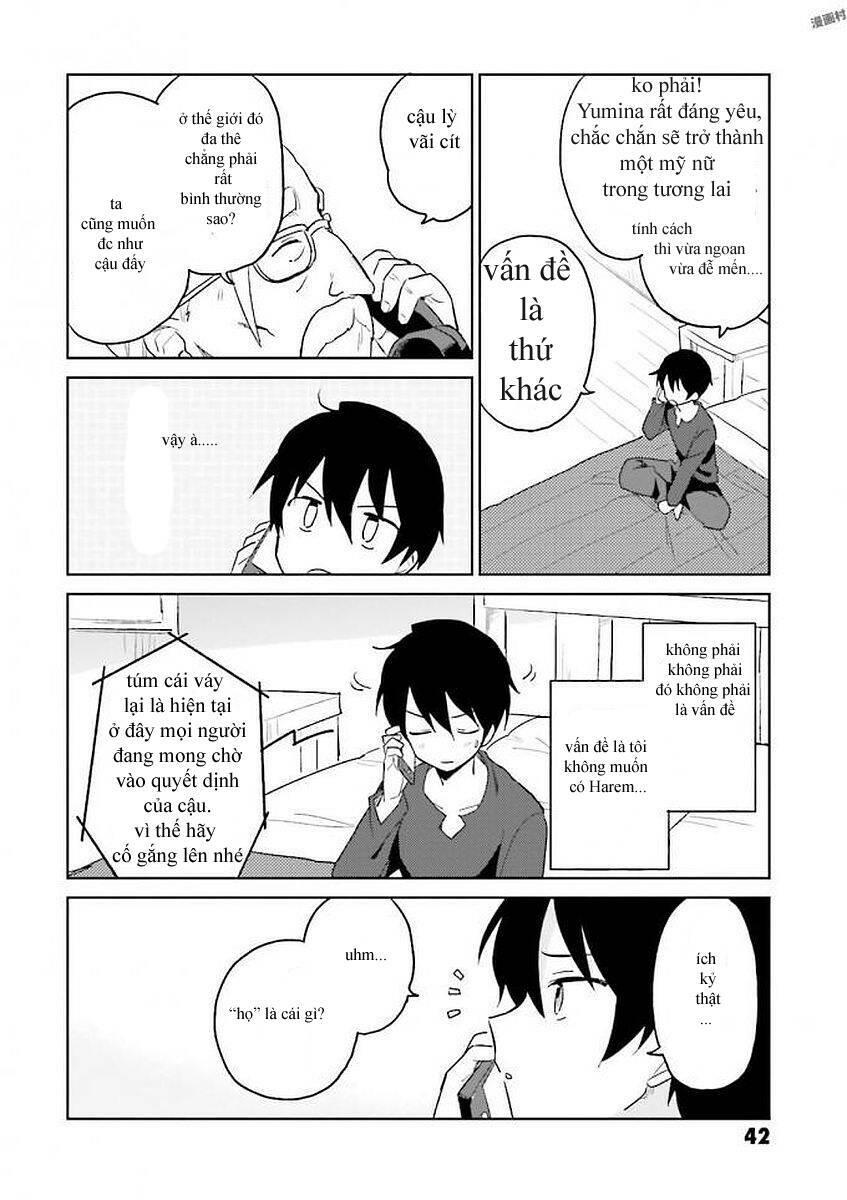 ページ 15