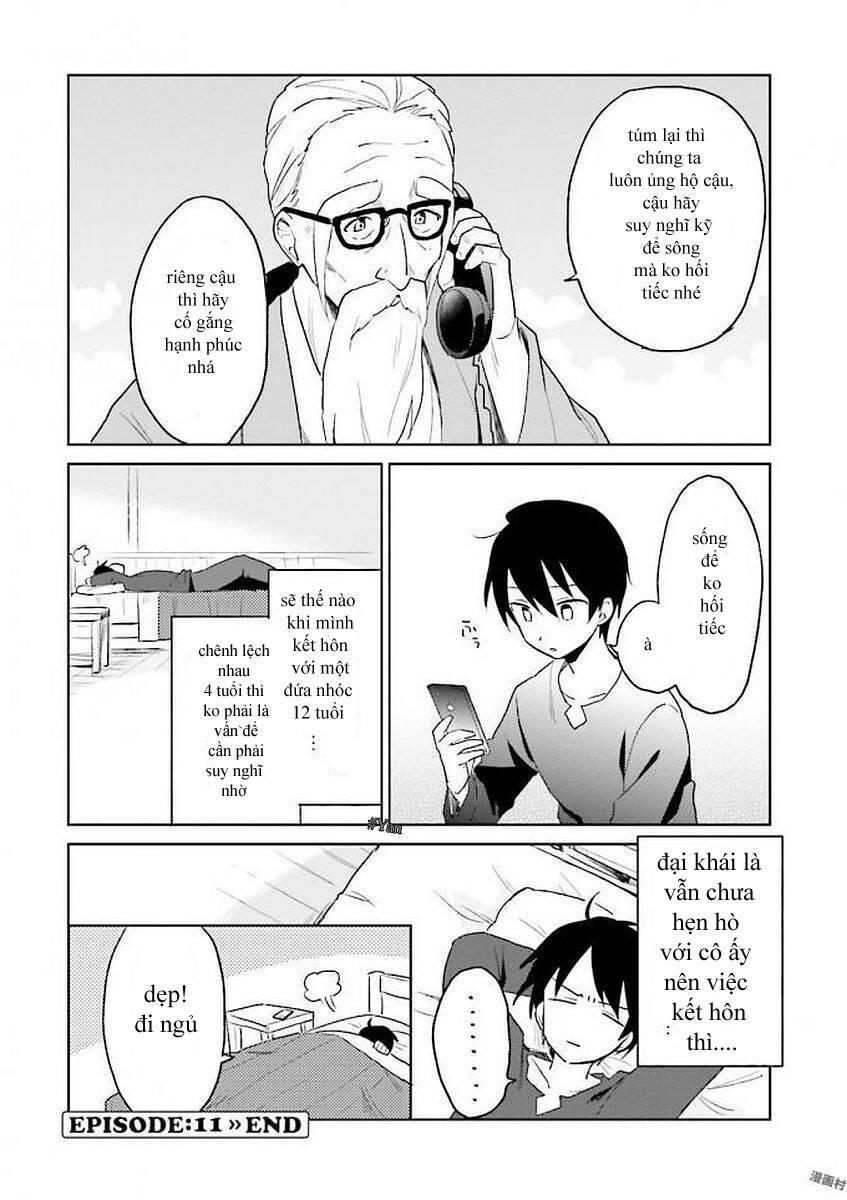 ページ 17