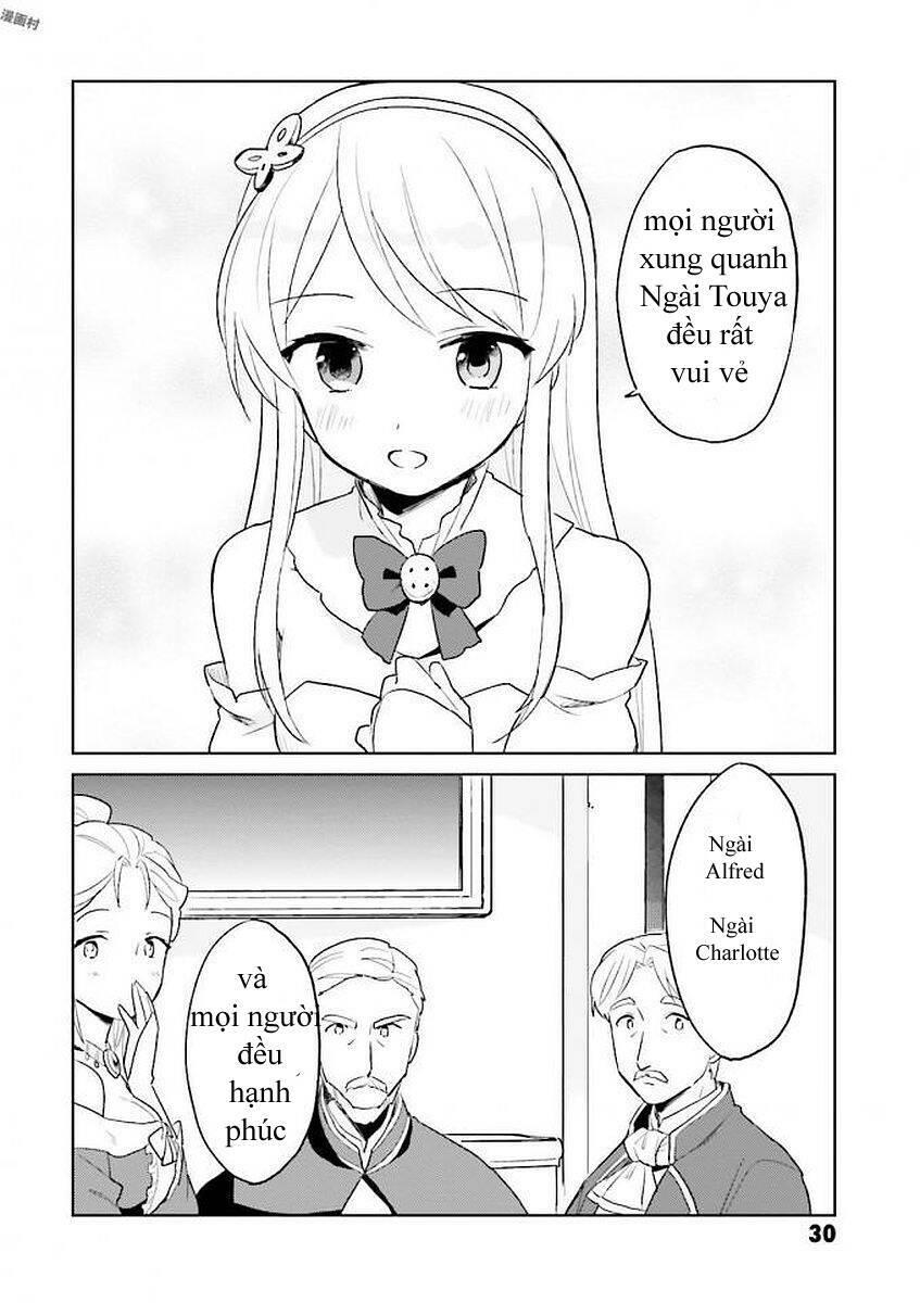 ページ 3