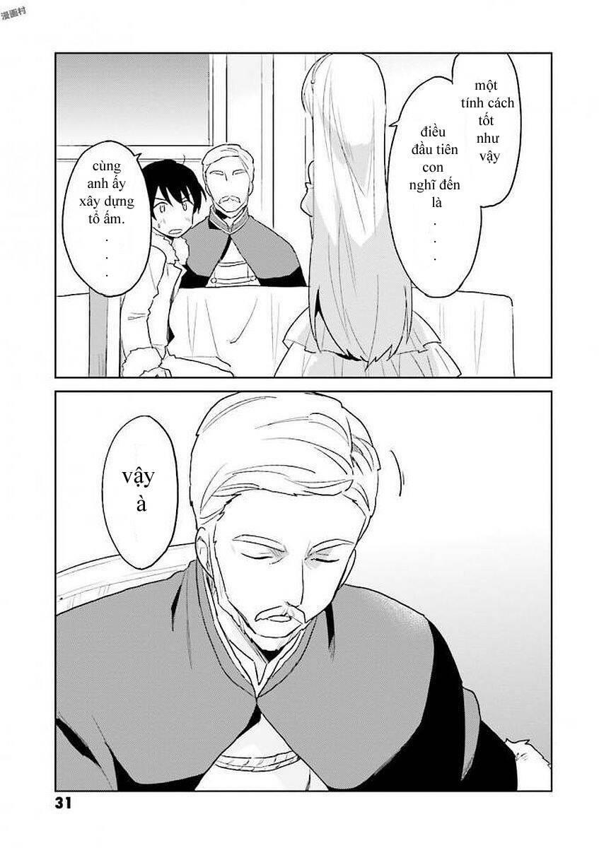 ページ 4