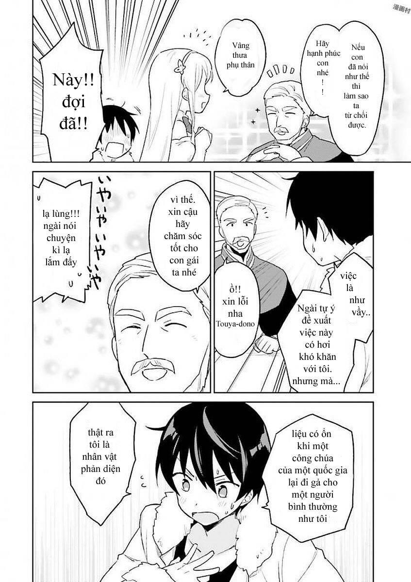 ページ 5