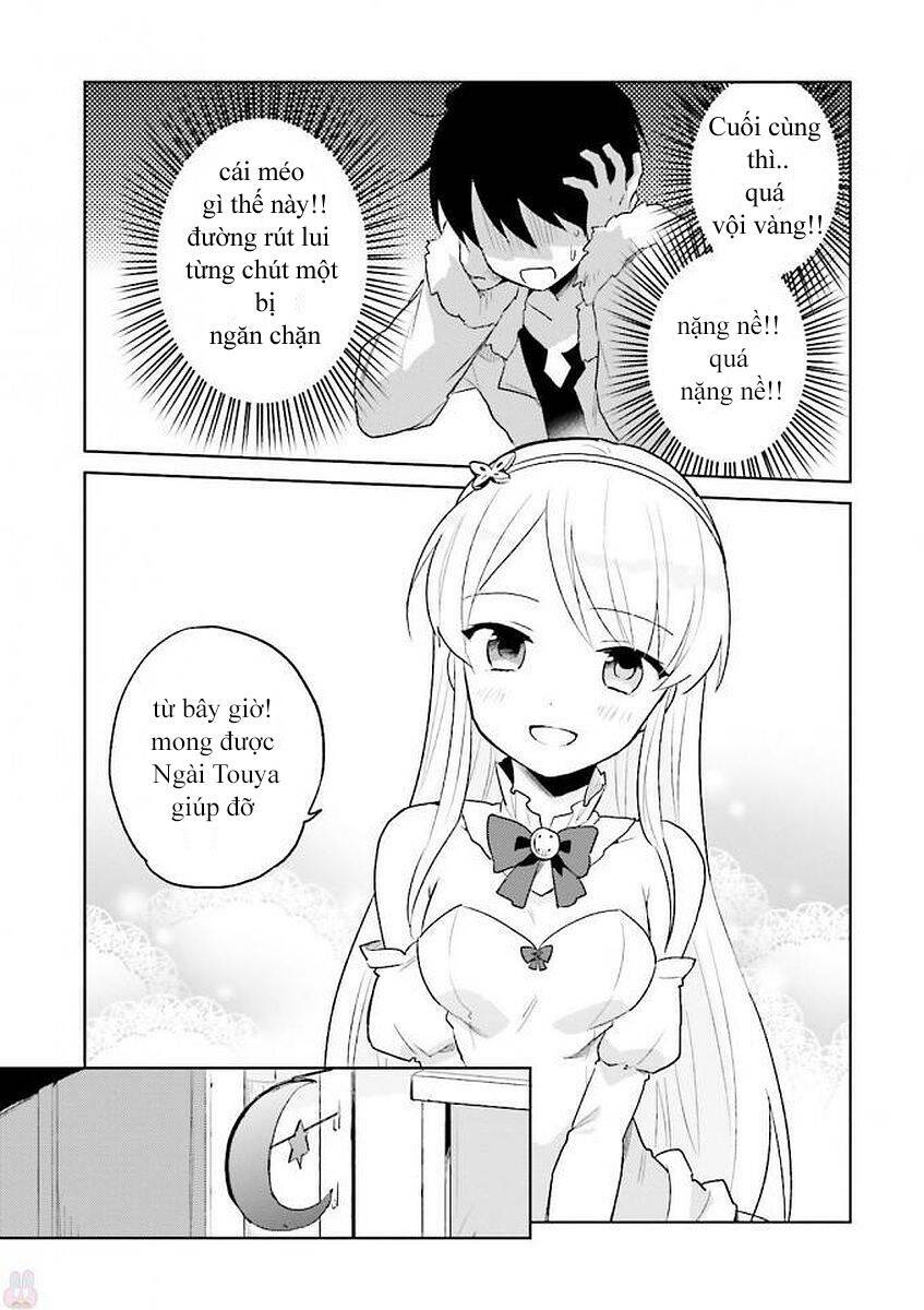 ページ 10