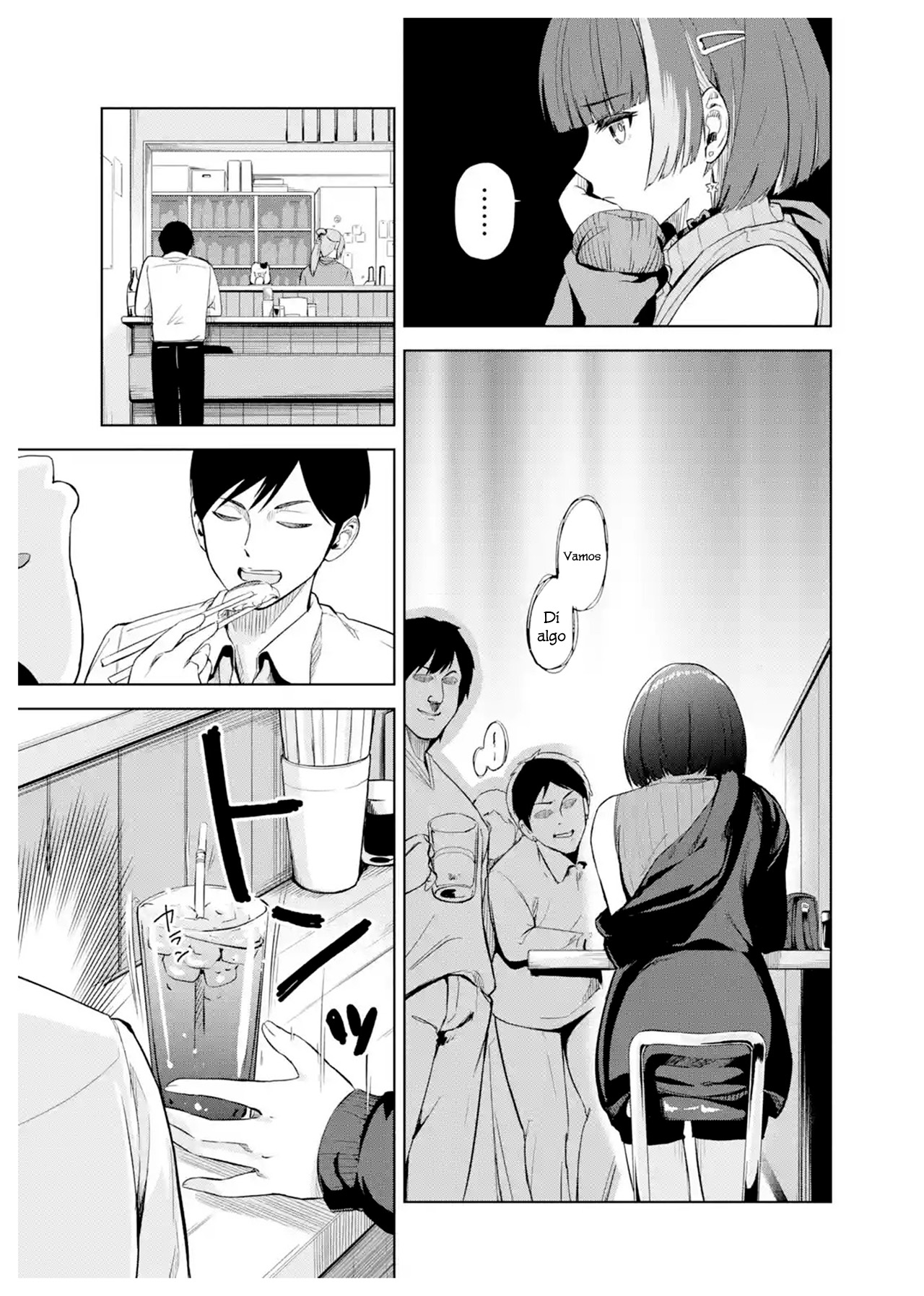 ページ 11
