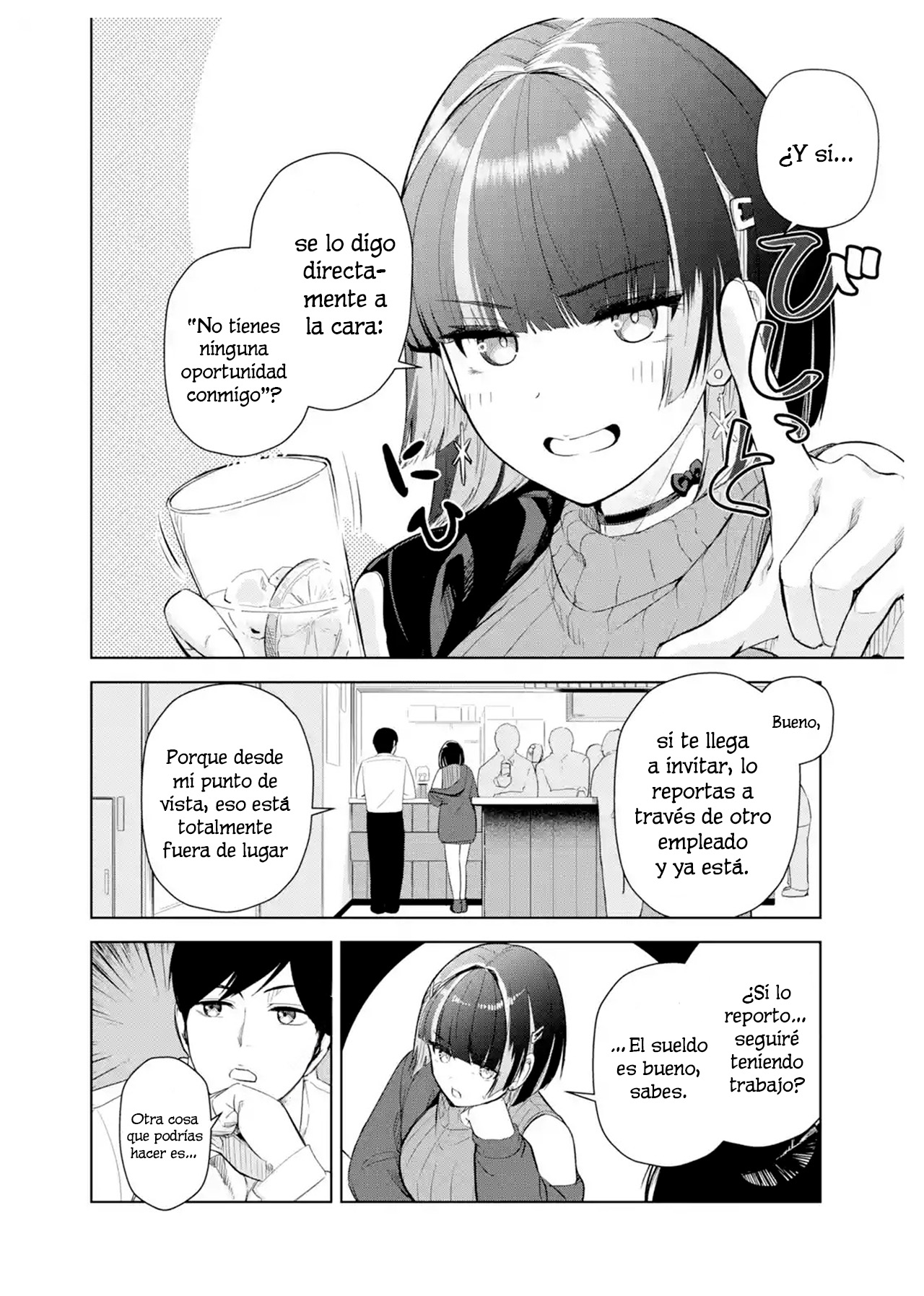 ページ 22