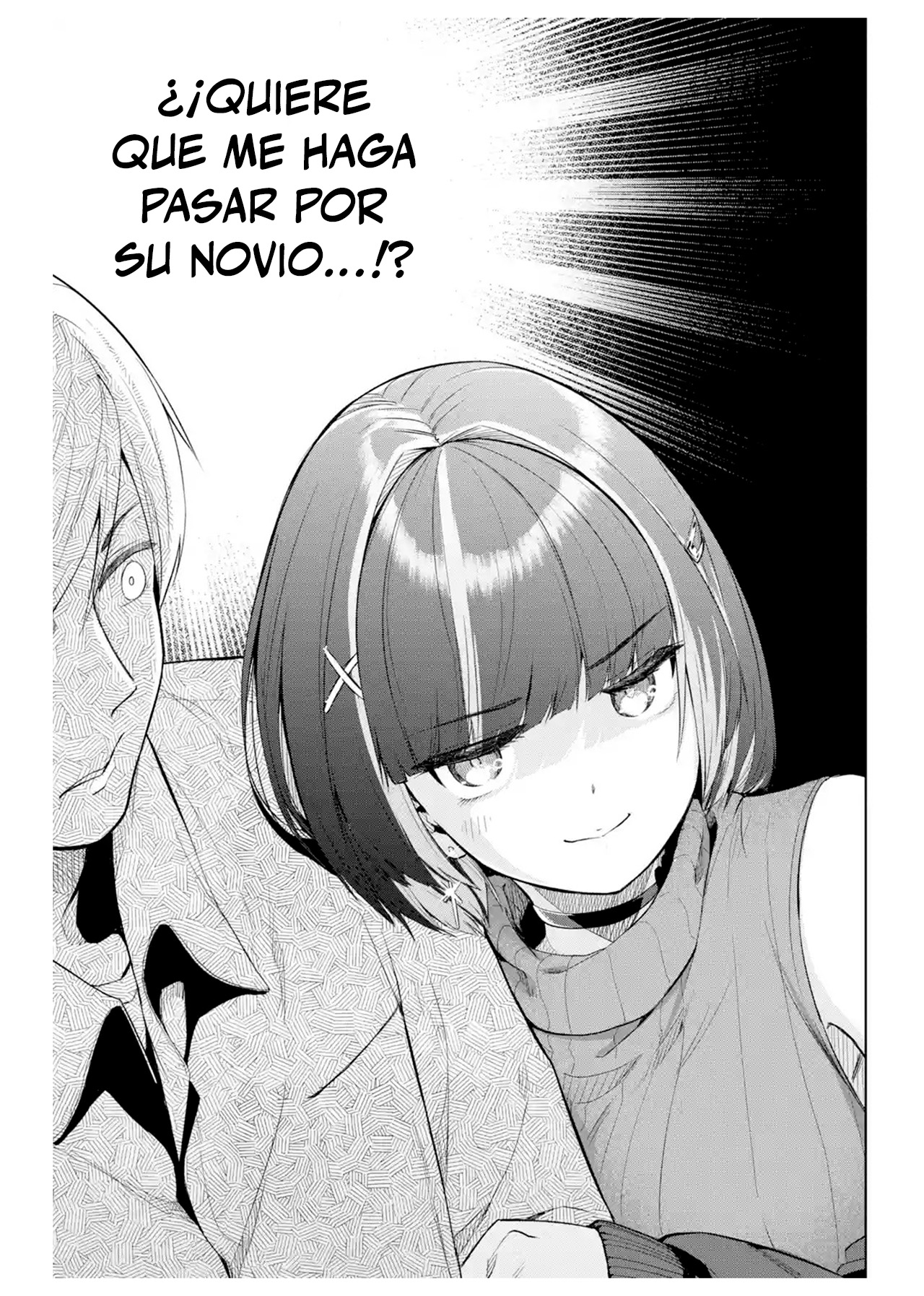 ページ 29
