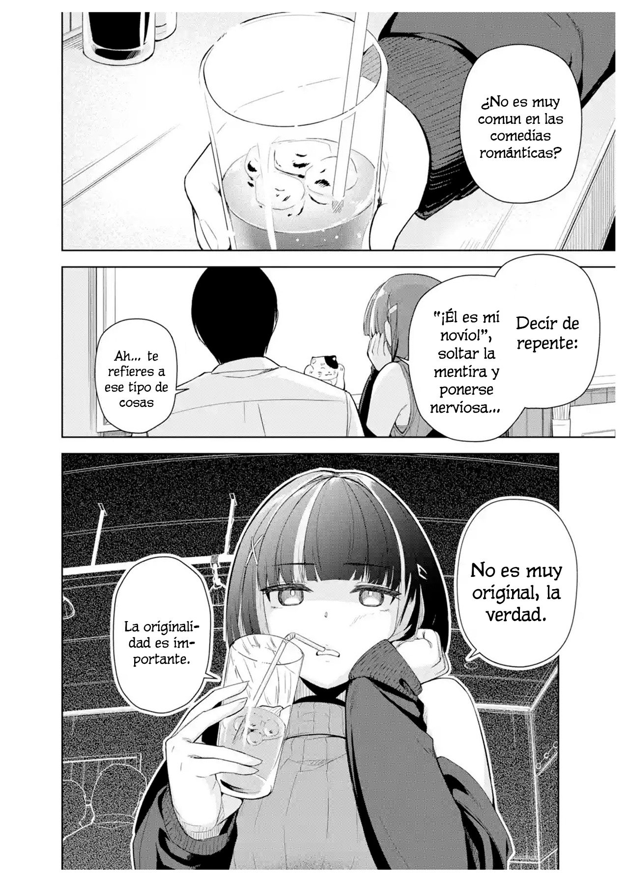 ページ 32