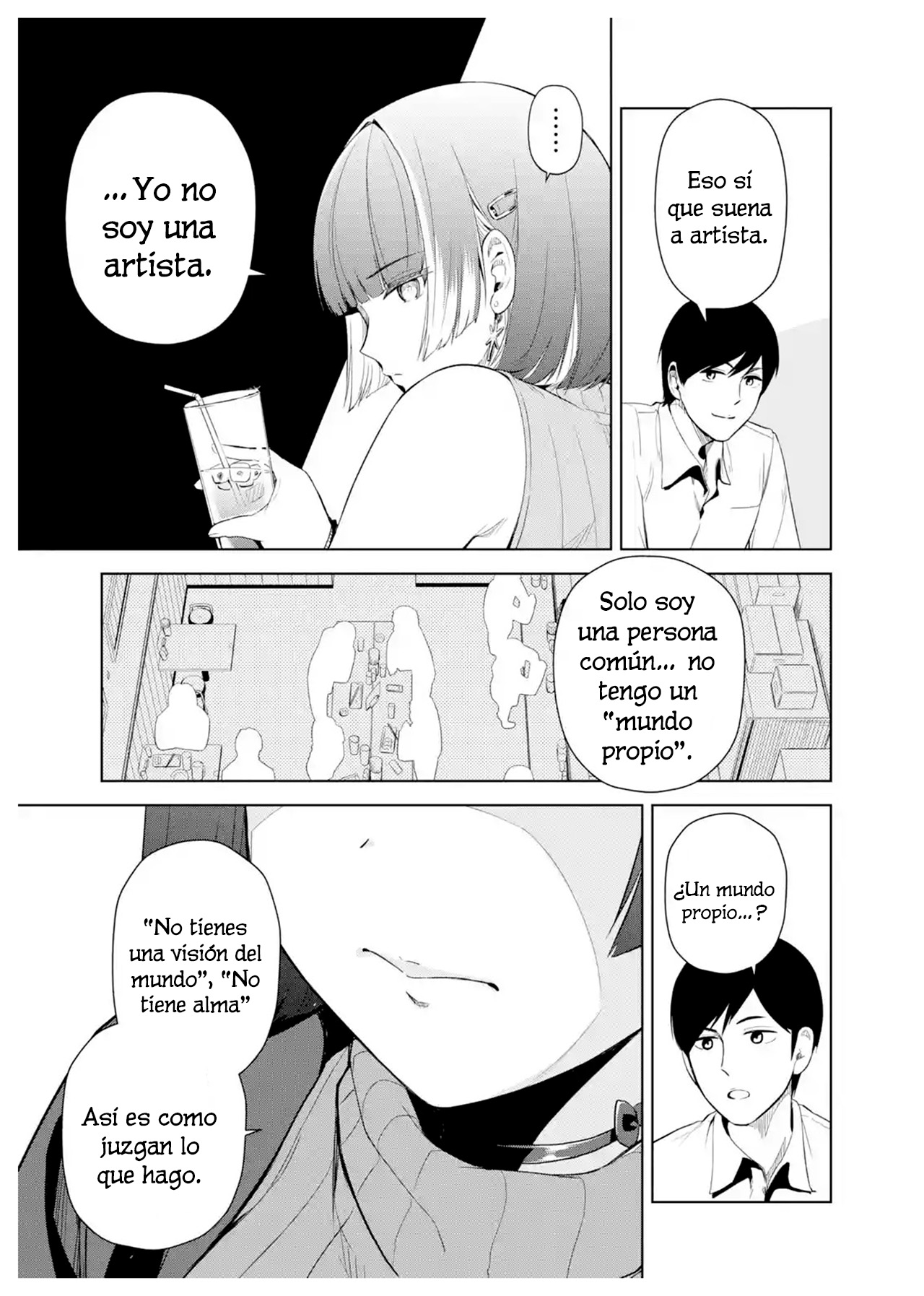 ページ 33