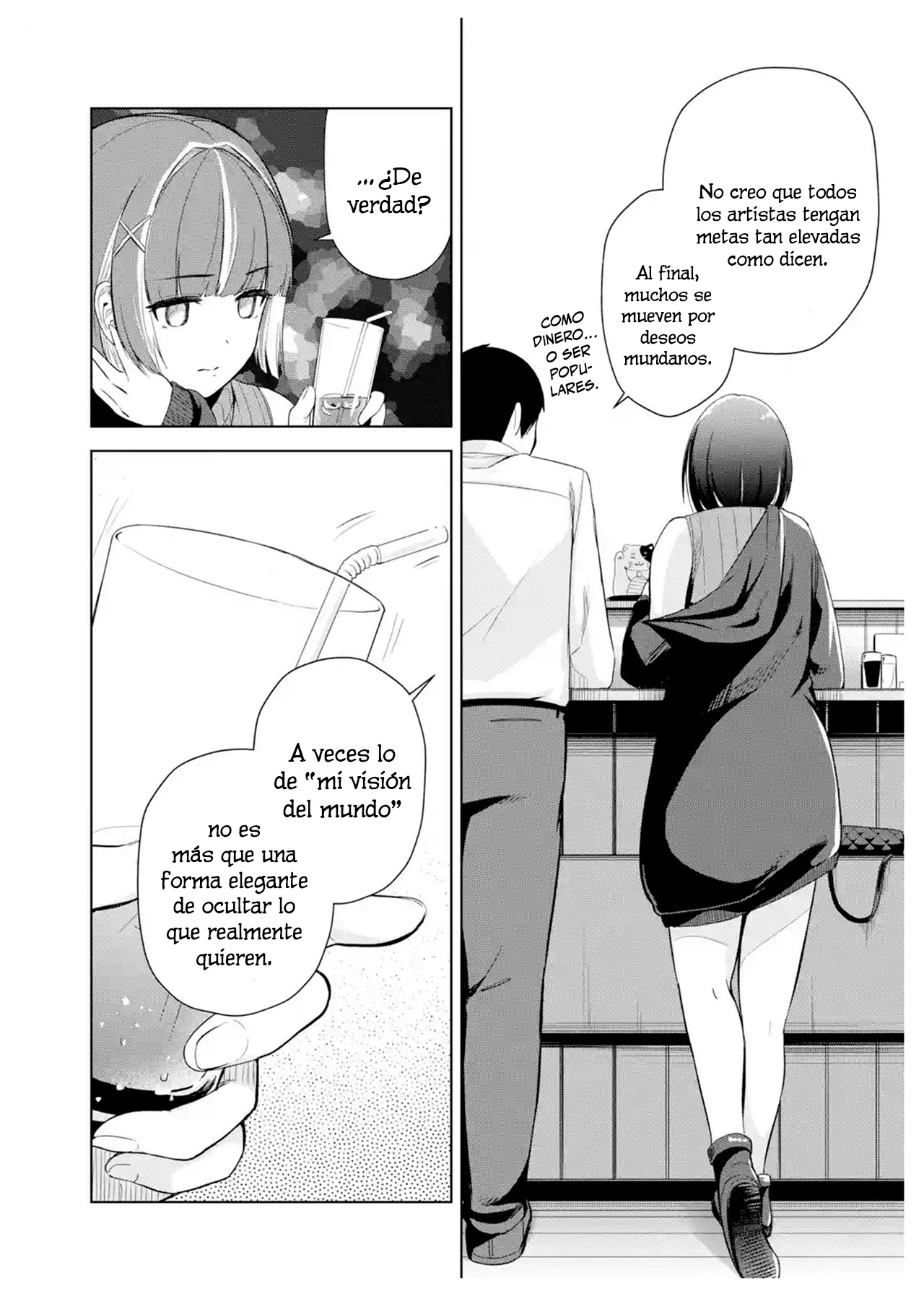 ページ 36