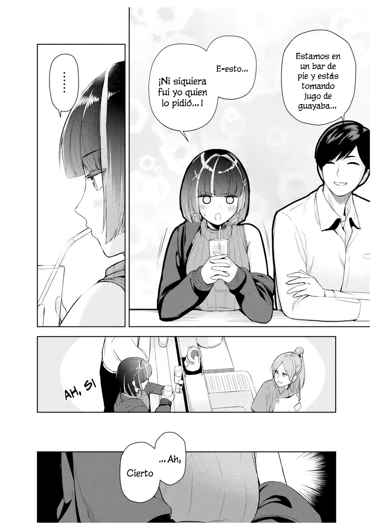 ページ 38